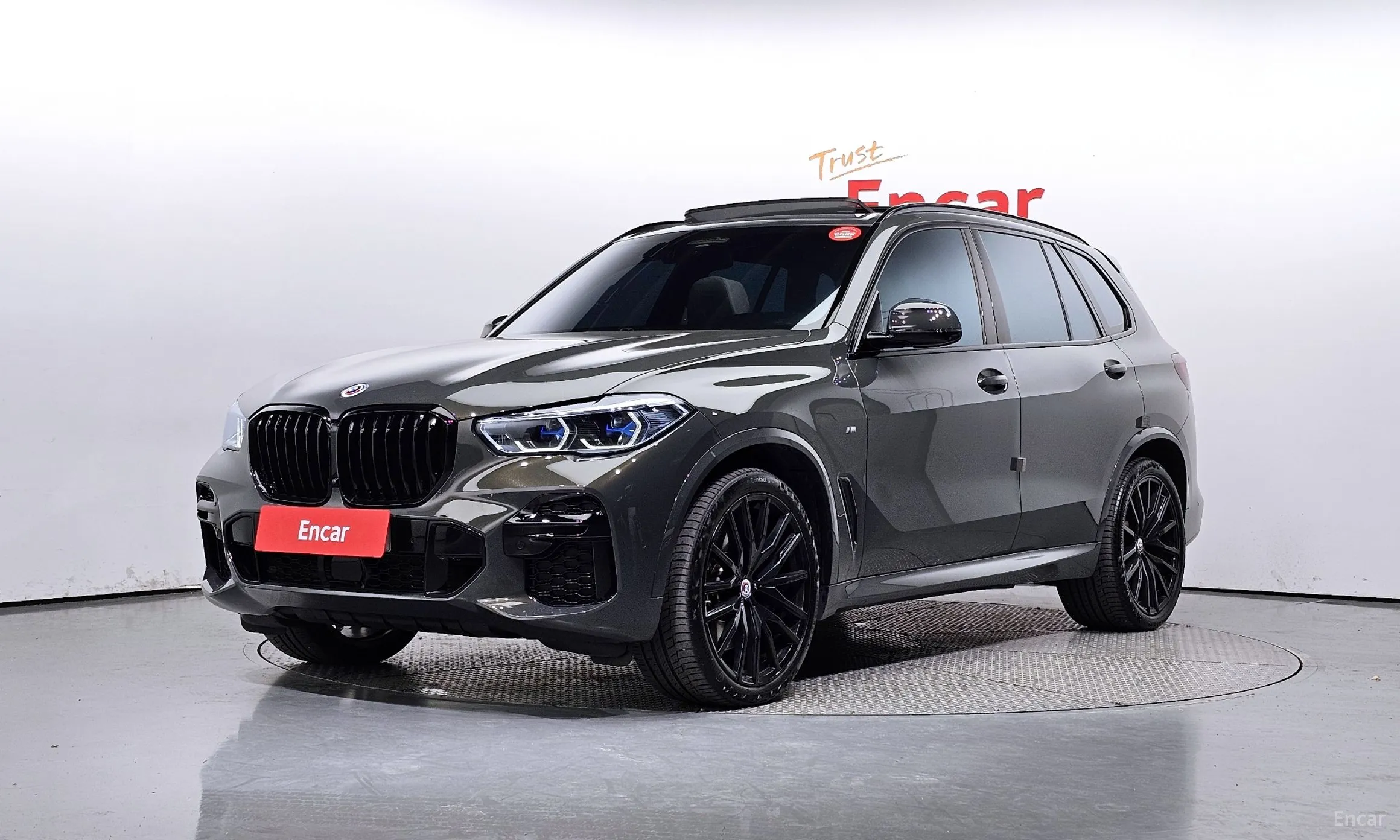 X5 (G05)