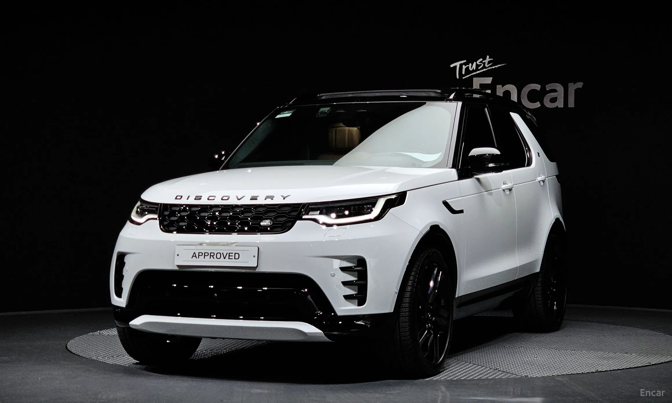 Discovery 5