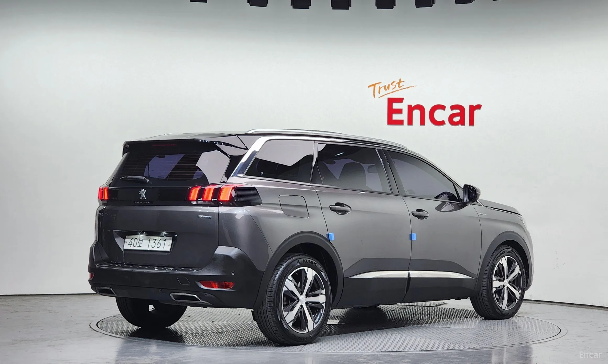 Peugeot 5008 2nd generation
