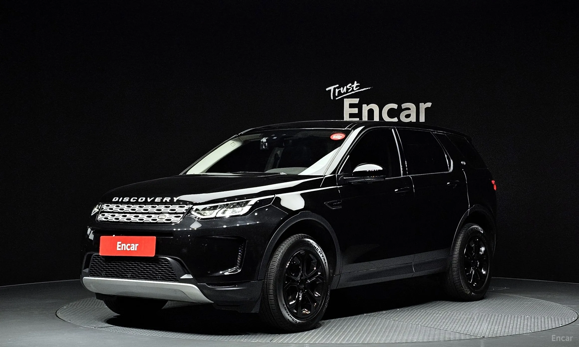 Discovery Sports