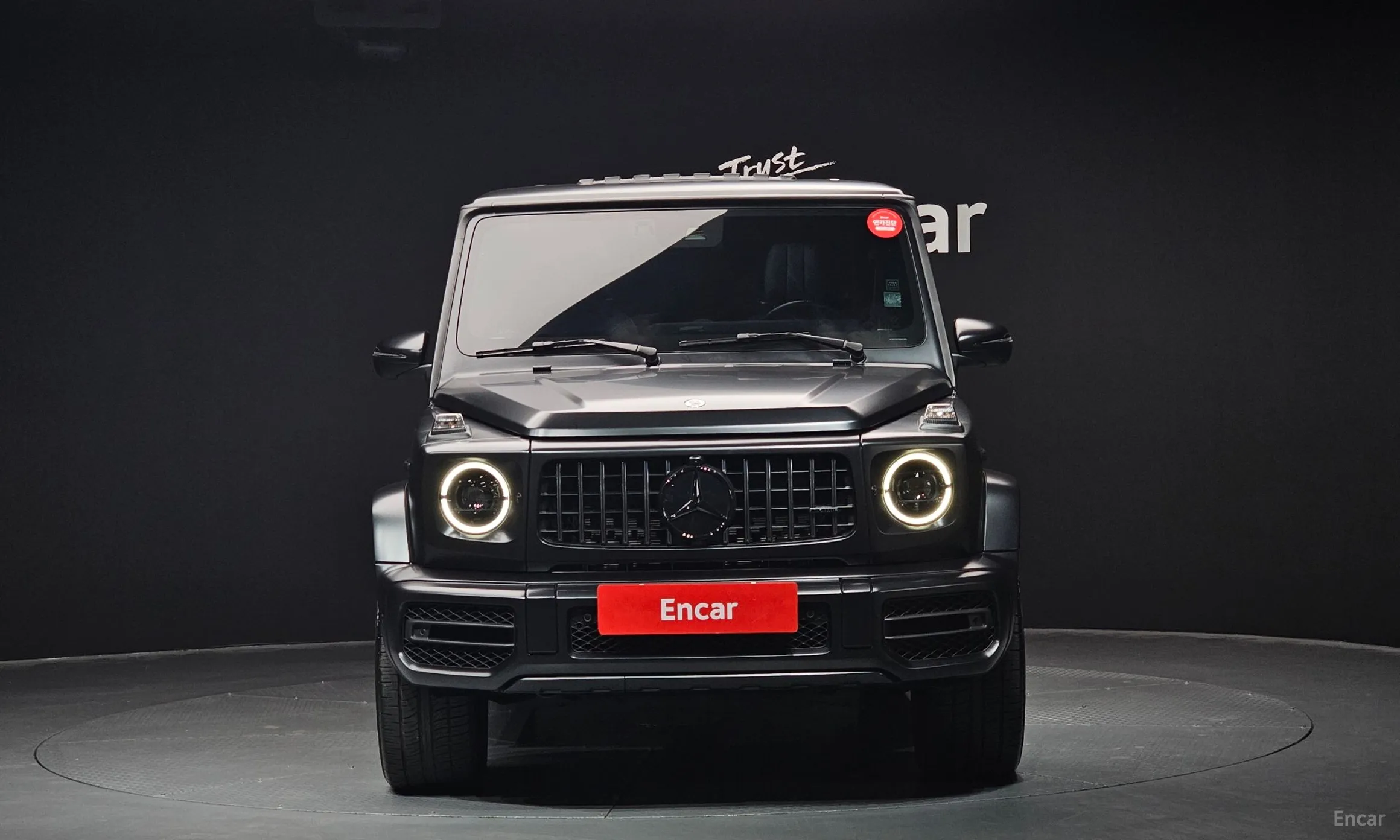 Mercedes Benz G-Class W463b