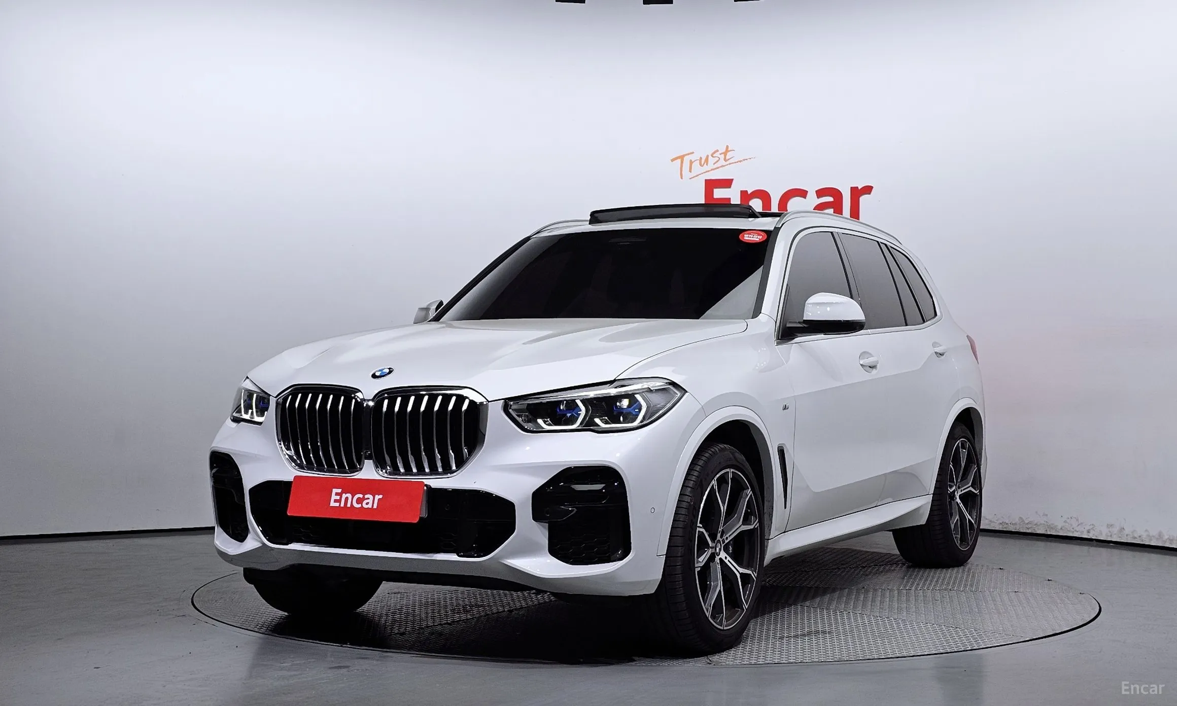 BMW X5 (G05)