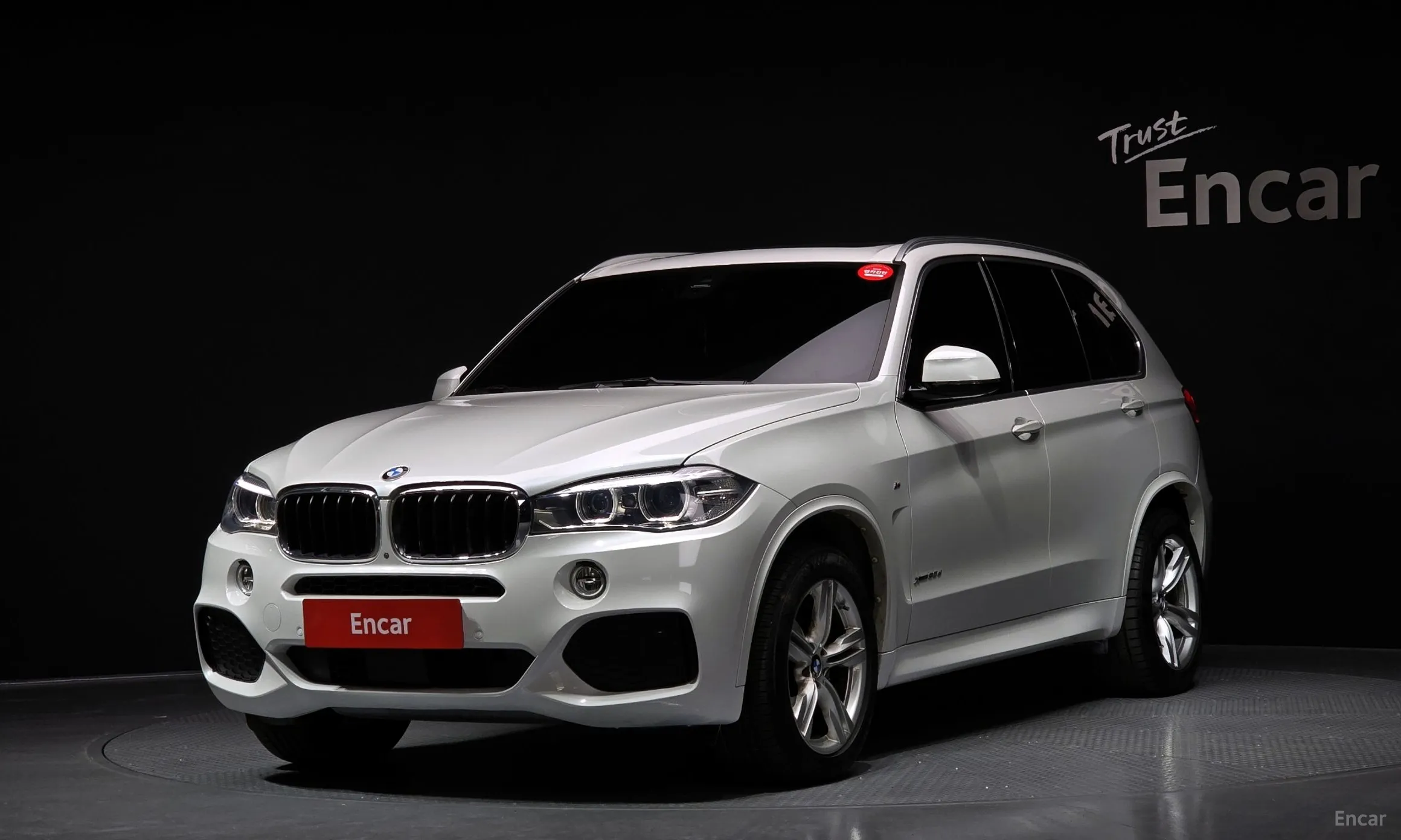 BMW X5 (F15)