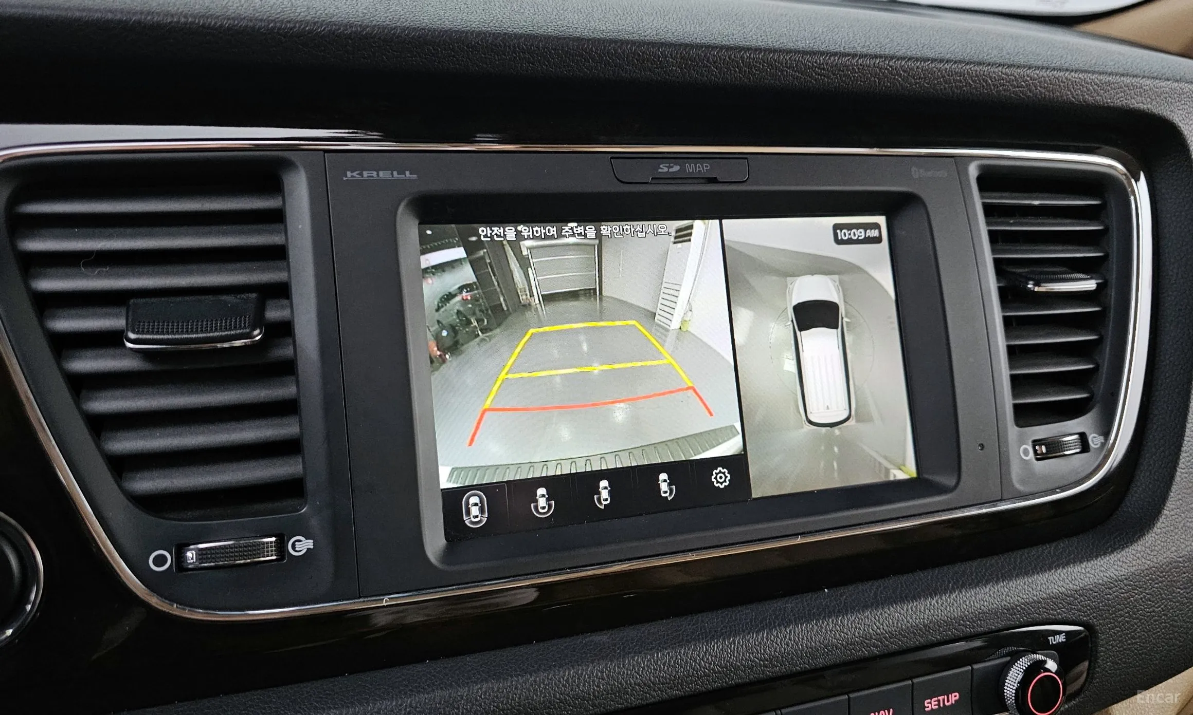 Kia Carnival превью 4