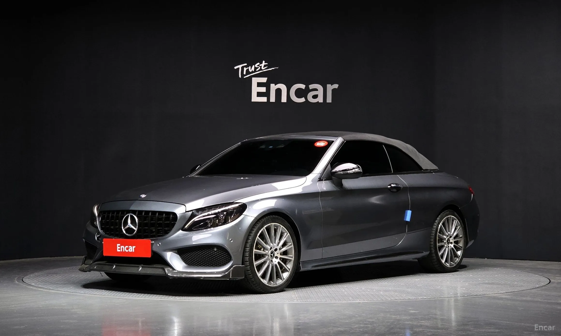 C-Class W205