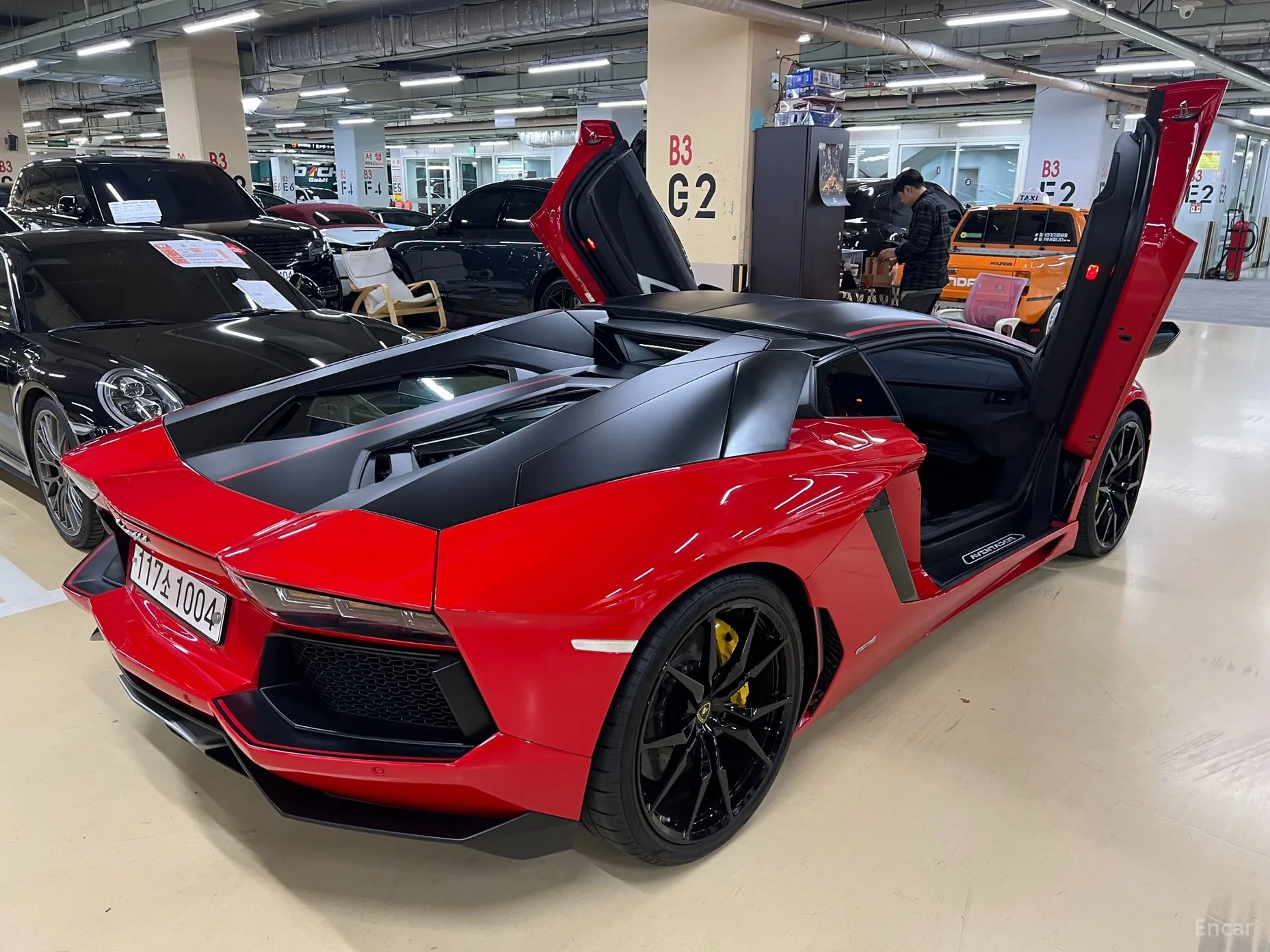 Lamborghini Aventador
