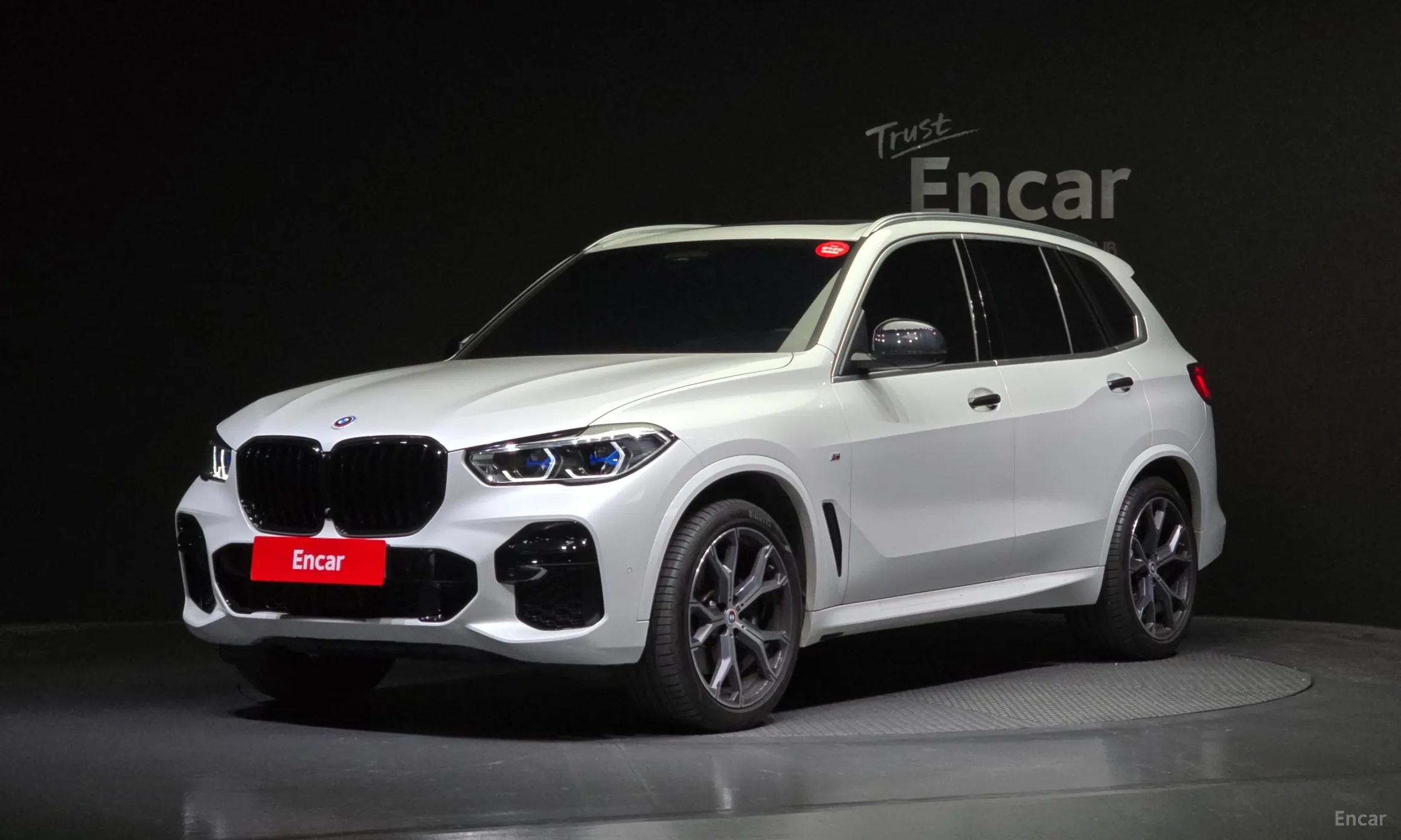 X5 (G05)