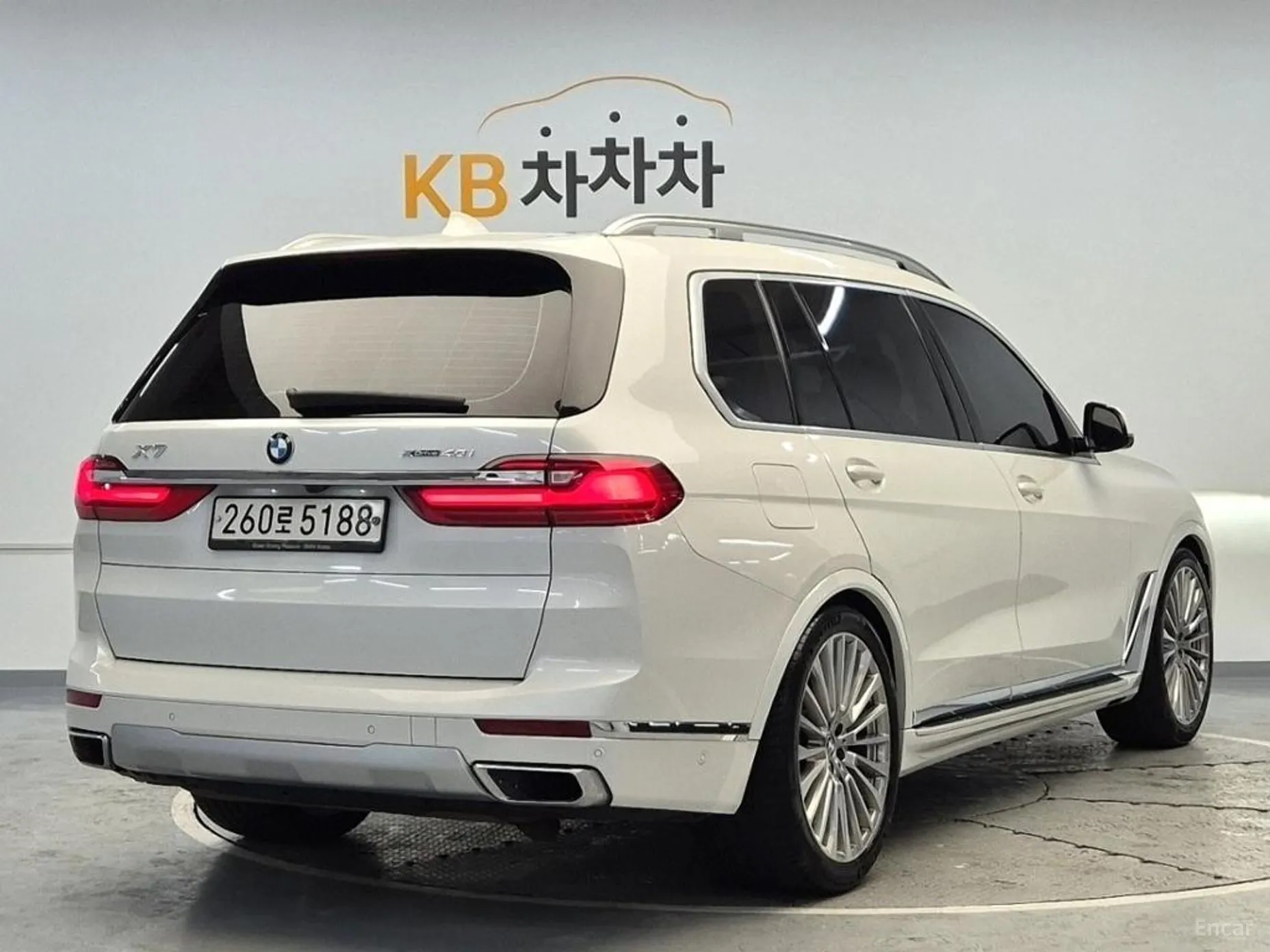 BMW X7 (G07)