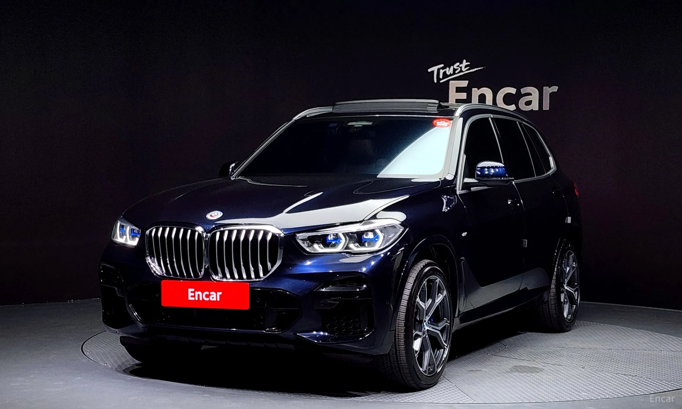 BMW X5 (G05)
