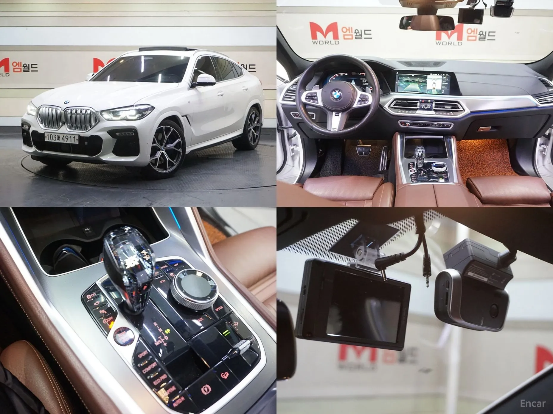 X6 (G06)