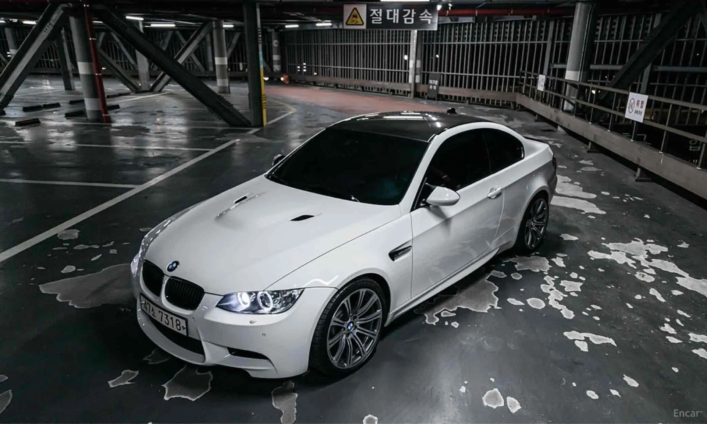 BMW M3 (E90)