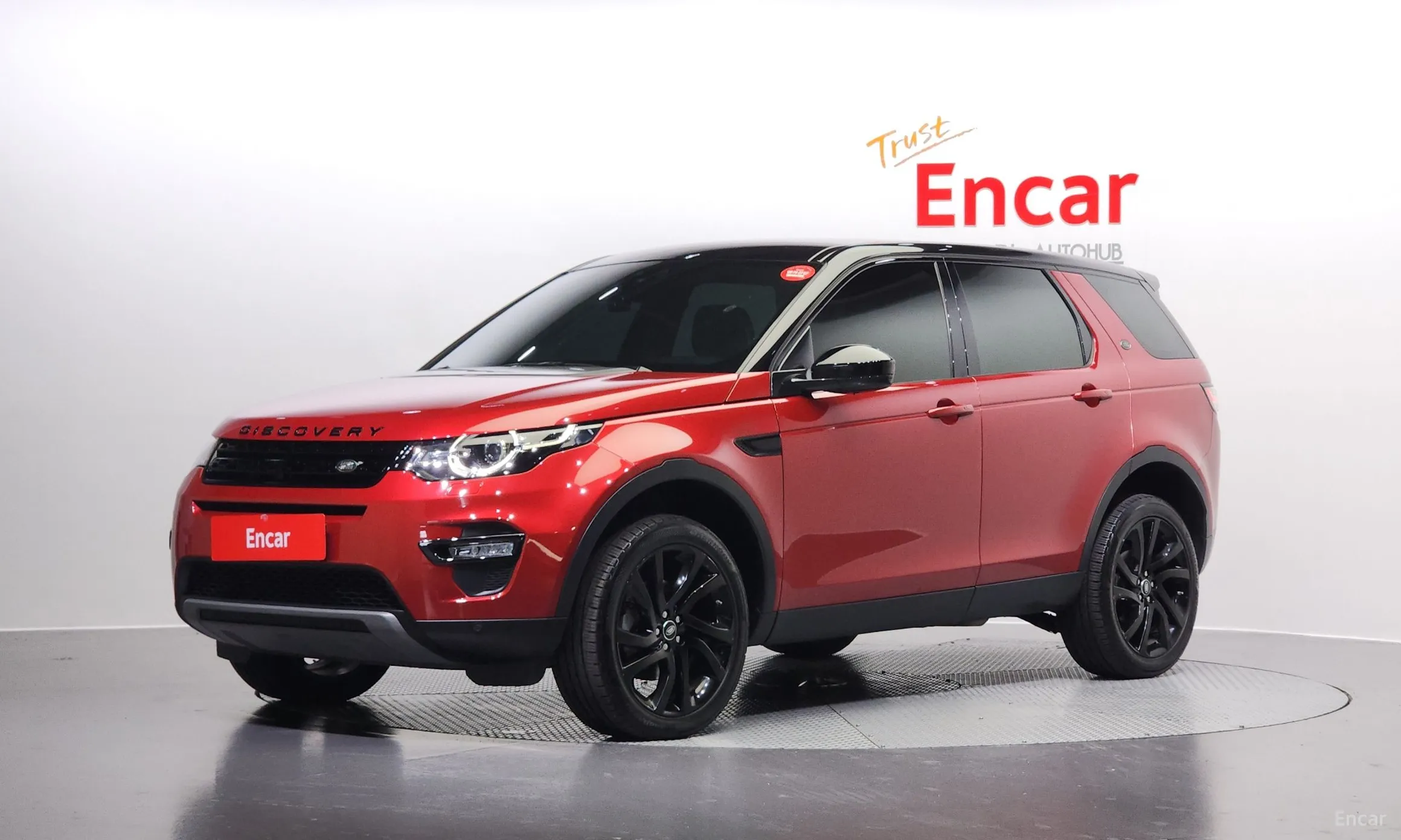 Discovery Sports