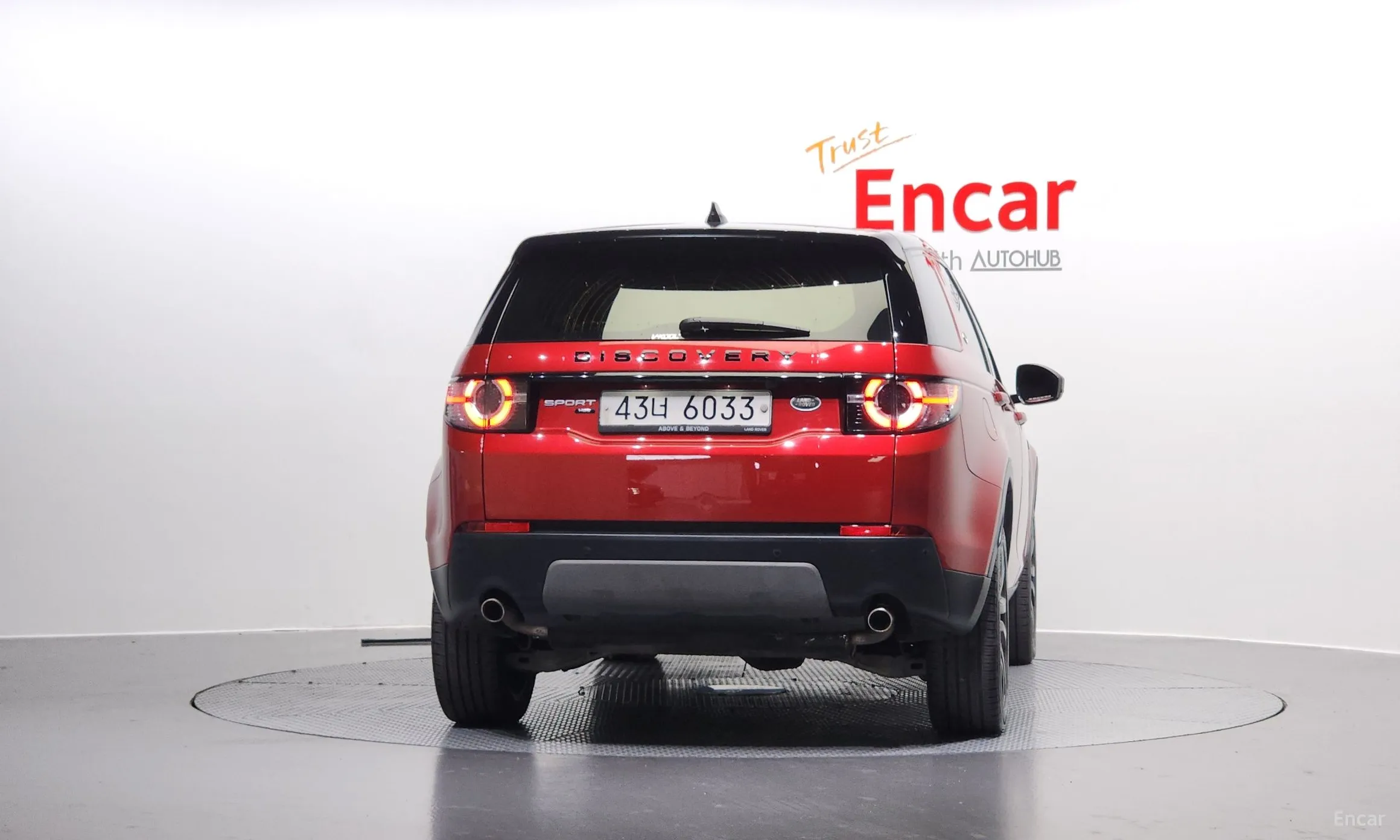Land Rover Discovery Sports превью 3