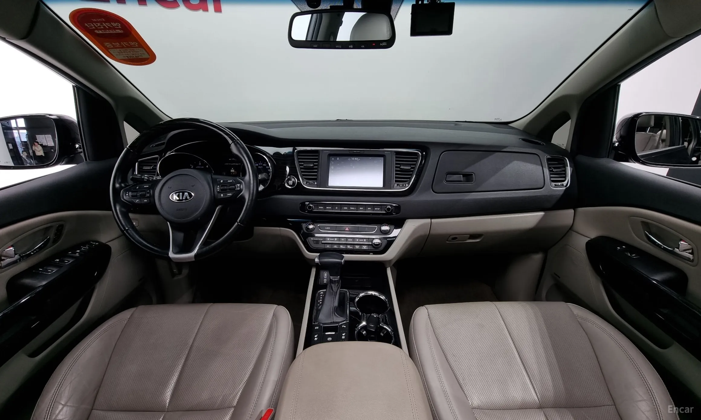 Kia Carnival превью 4