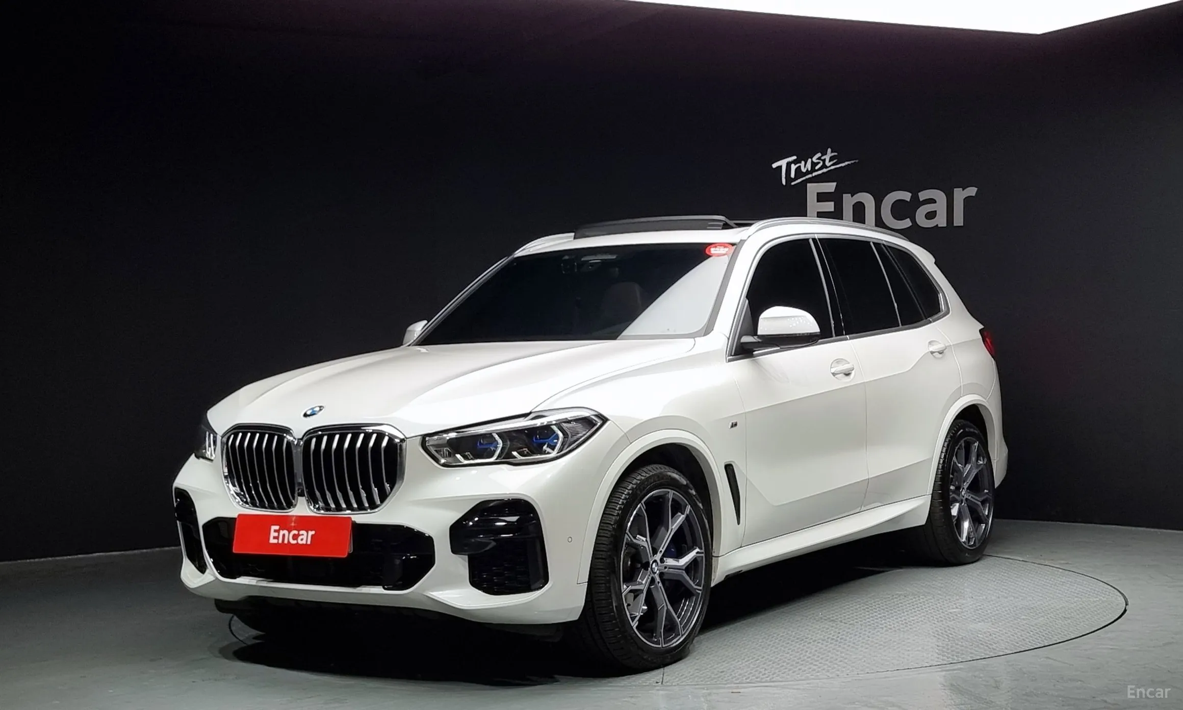 X5 (G05)