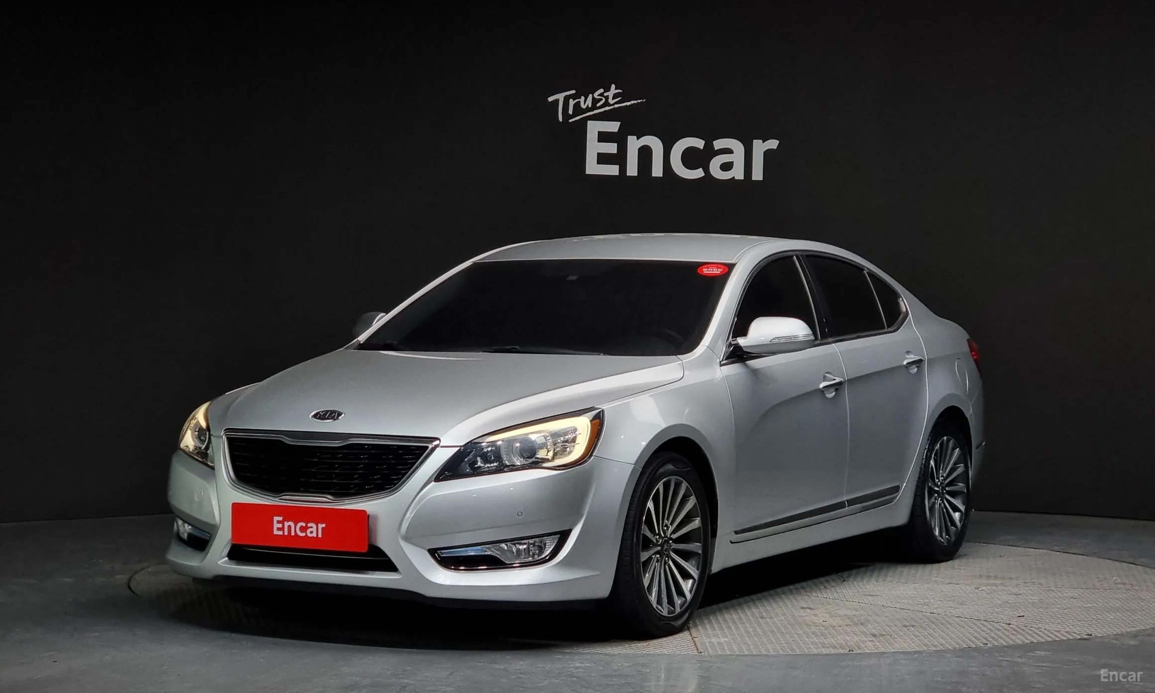 Kia The Prestige K7