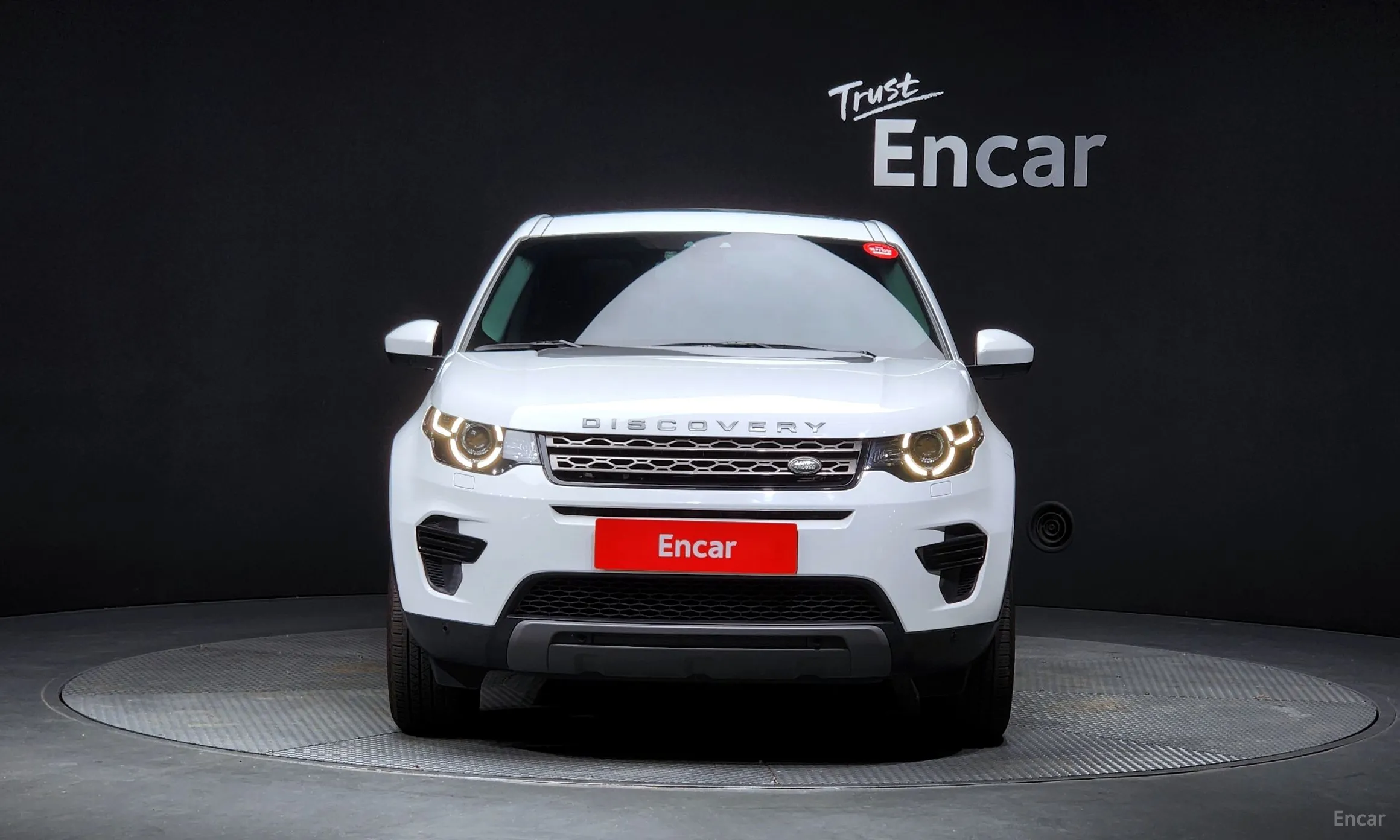 Land Rover Discovery Sports