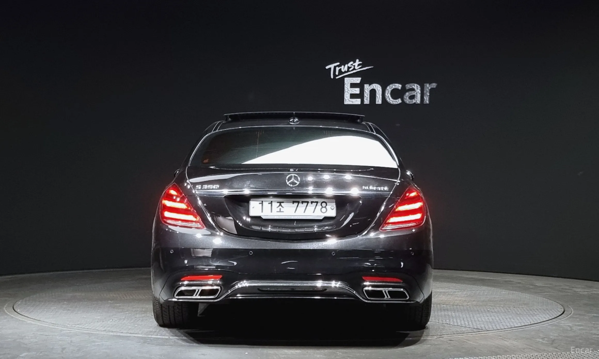 Mercedes Benz S-Class W222 превью 3