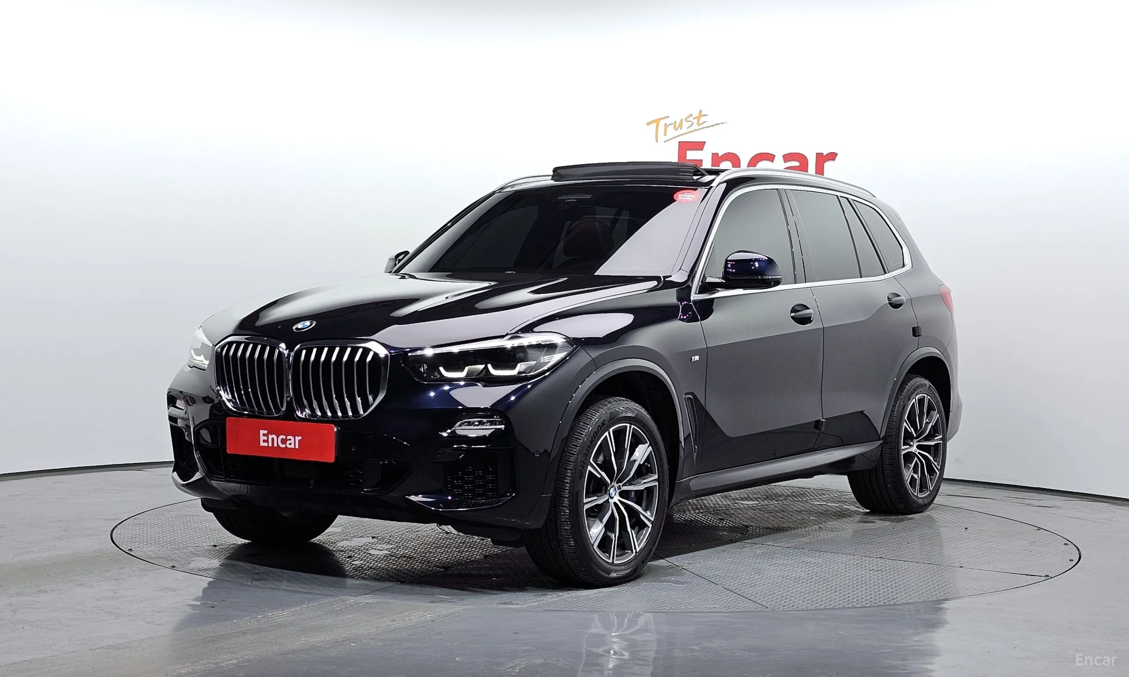 X5 (G05)