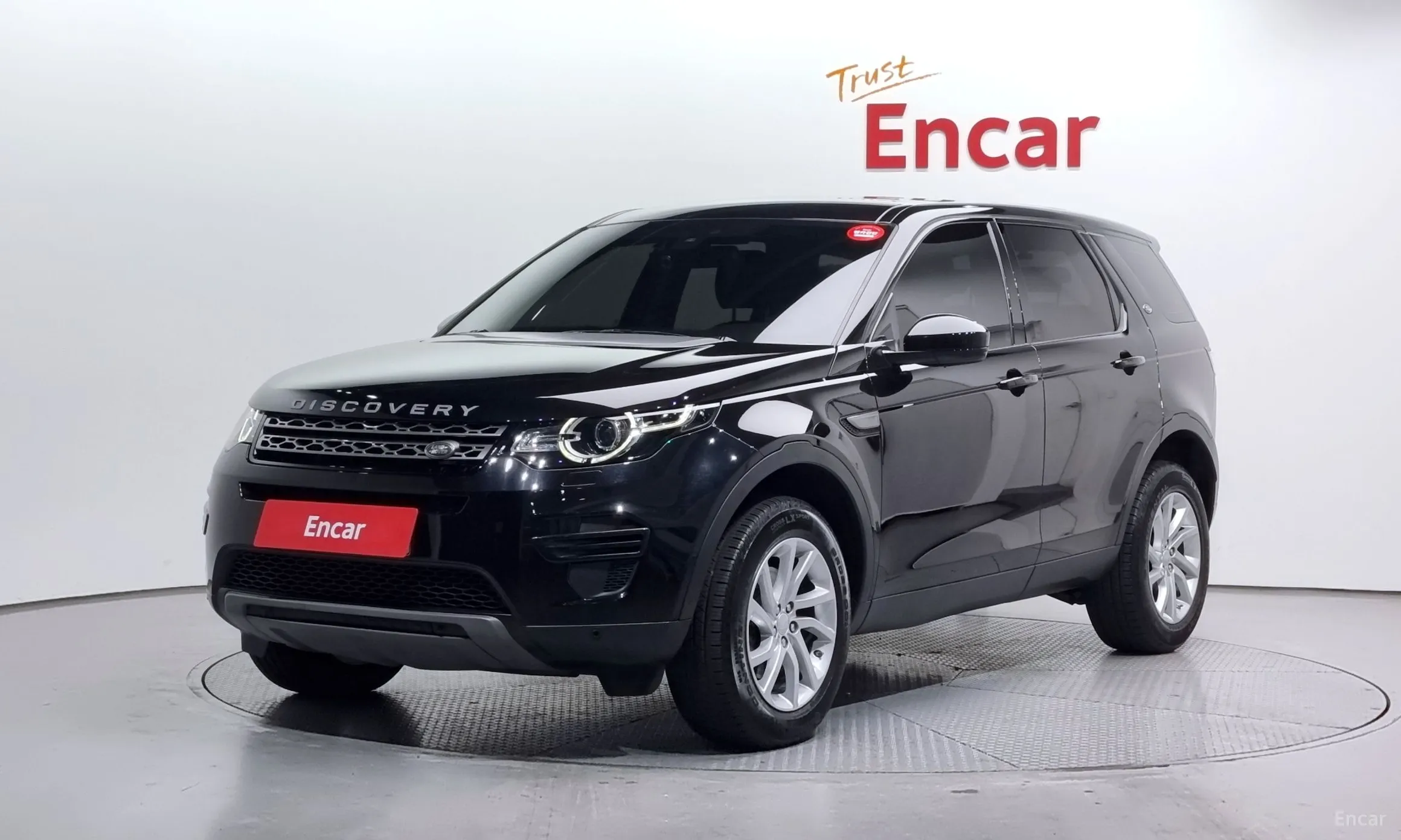 Discovery Sports