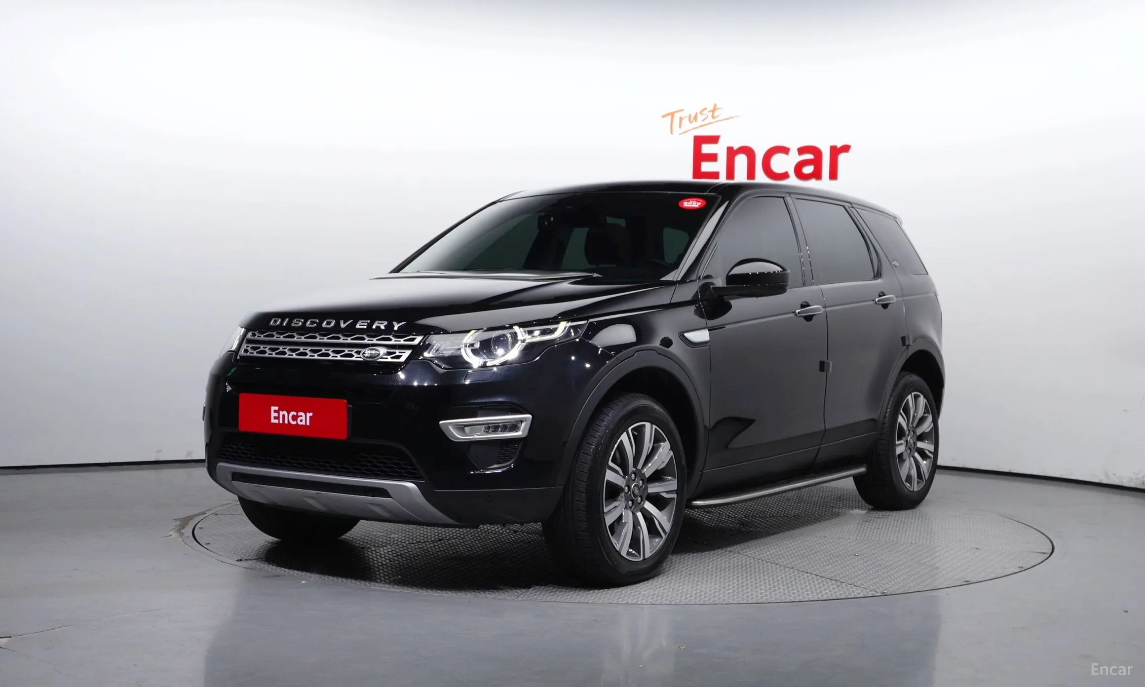 Land Rover Discovery Sports