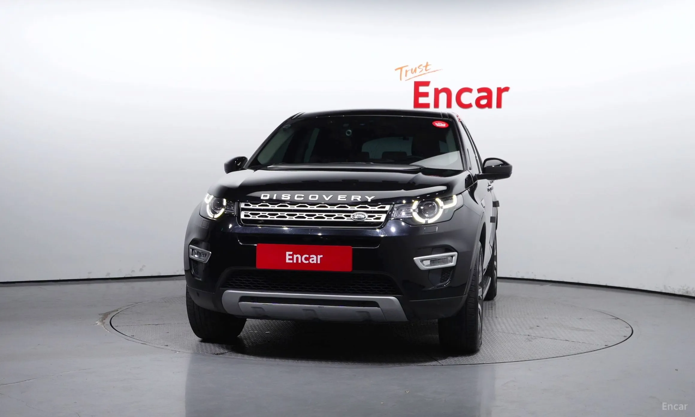 Land Rover Discovery Sports