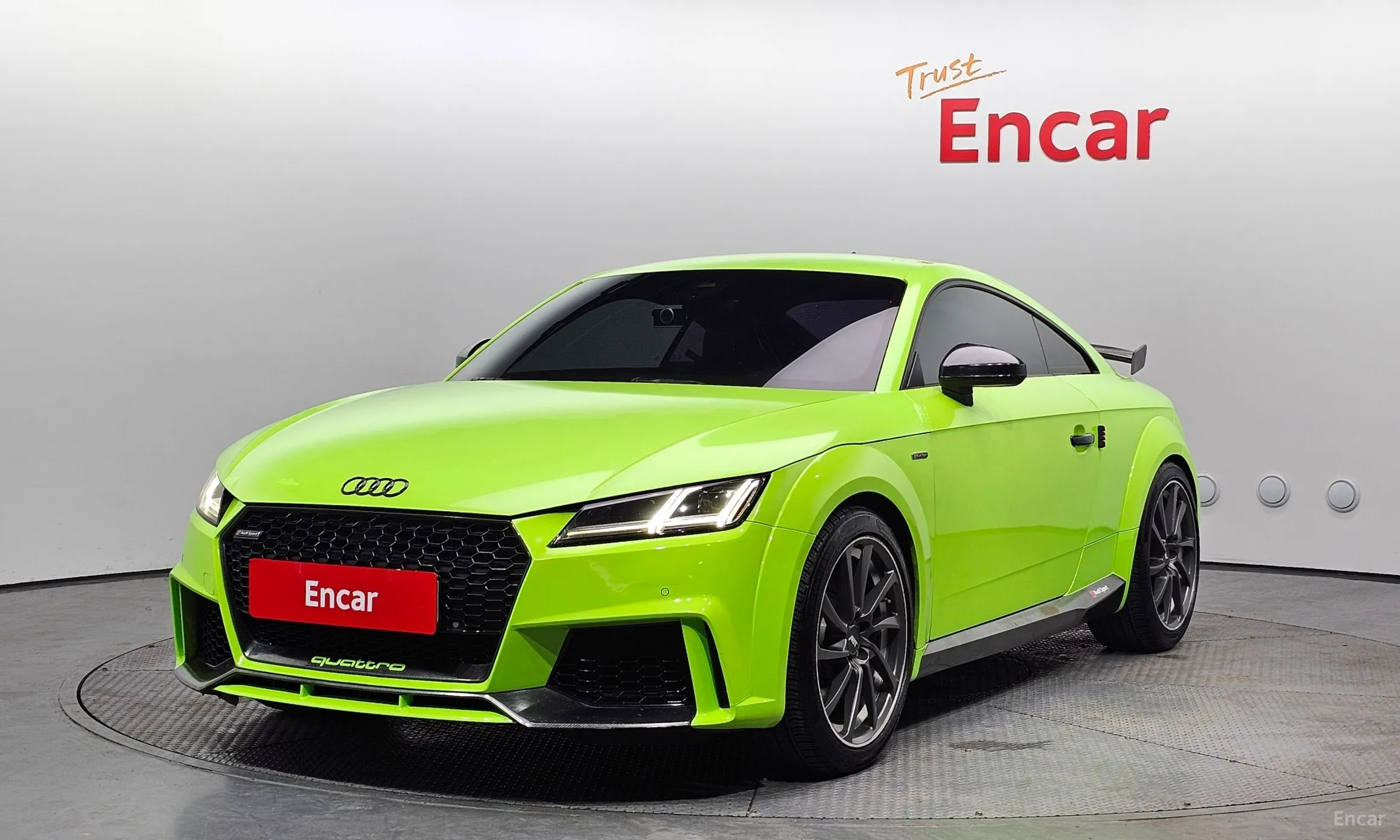 Audi TTS (8S)