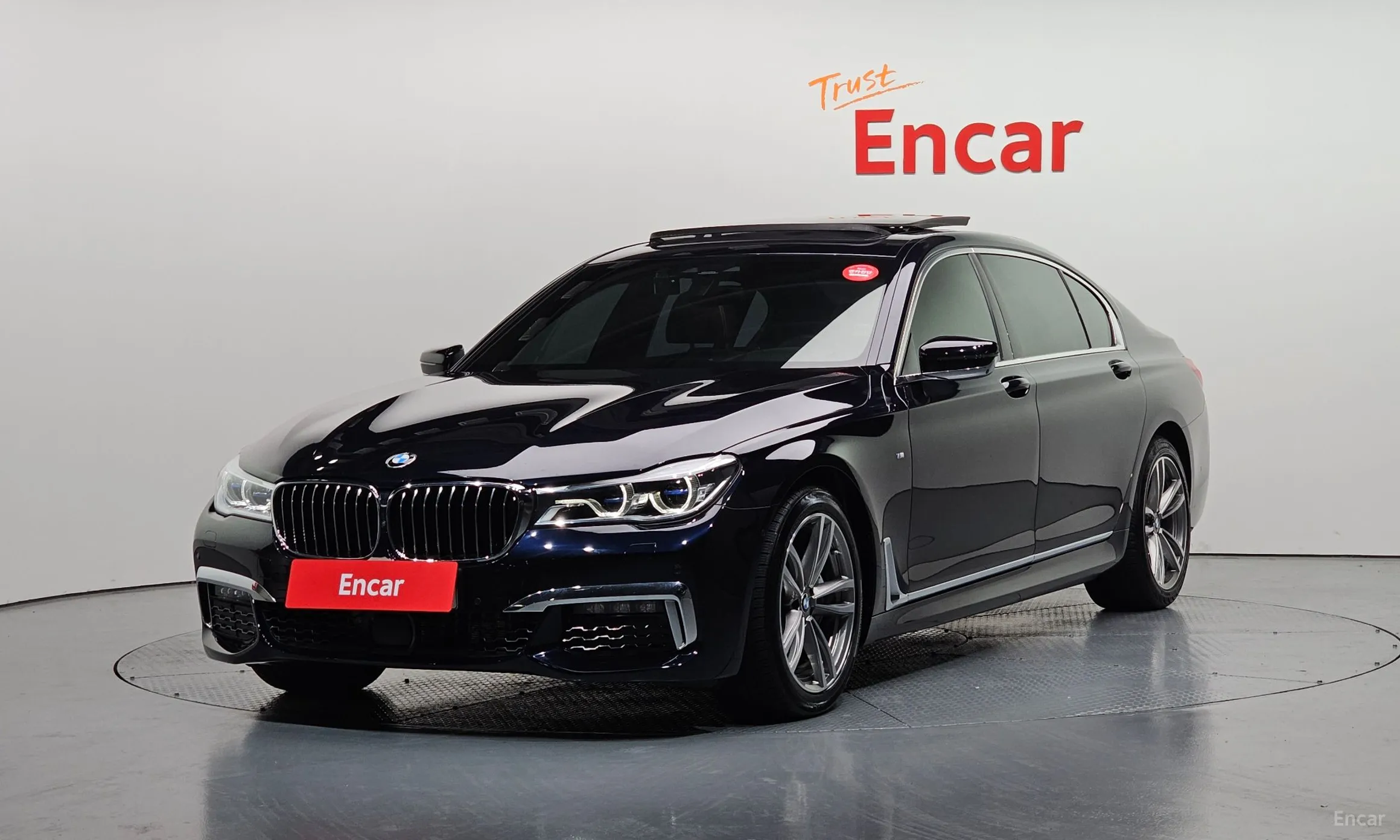 7 Series (G11)