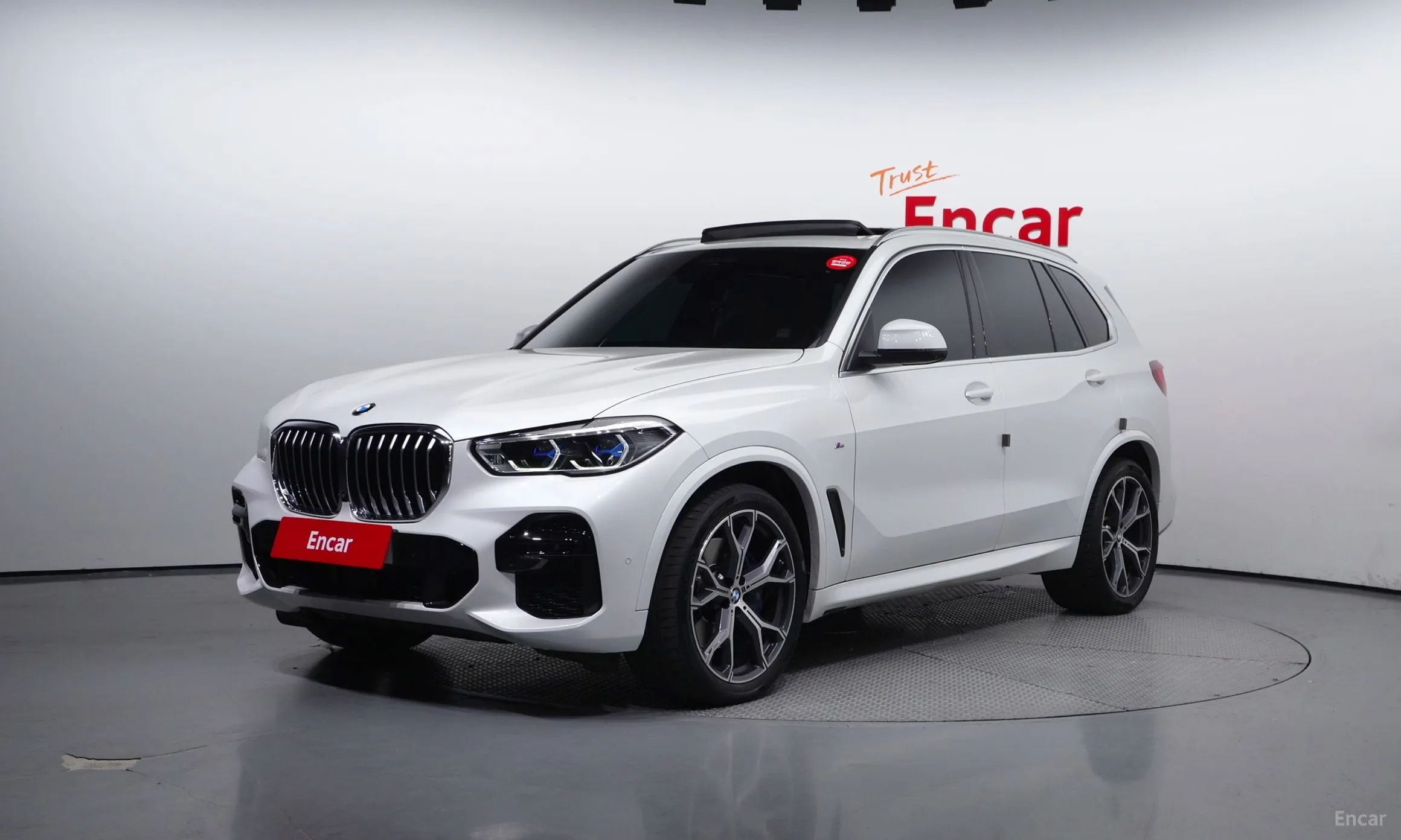 X5 (G05)