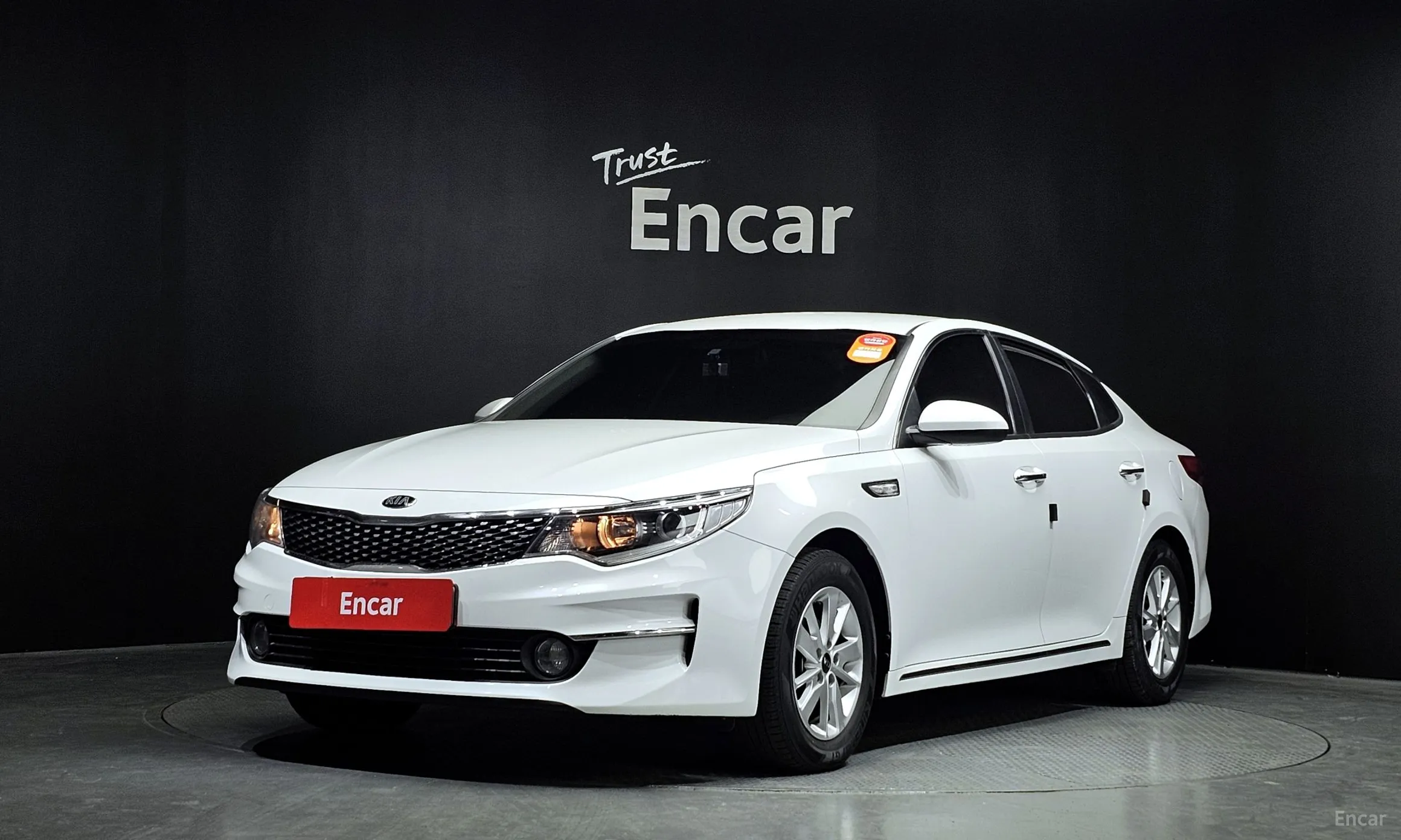 Kia K5 2nd Generation