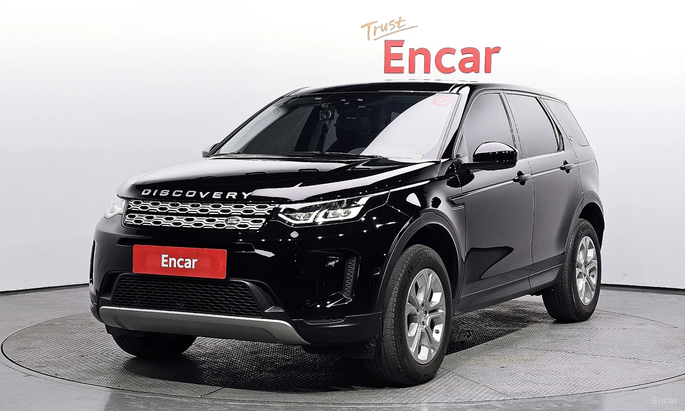 Discovery Sports
