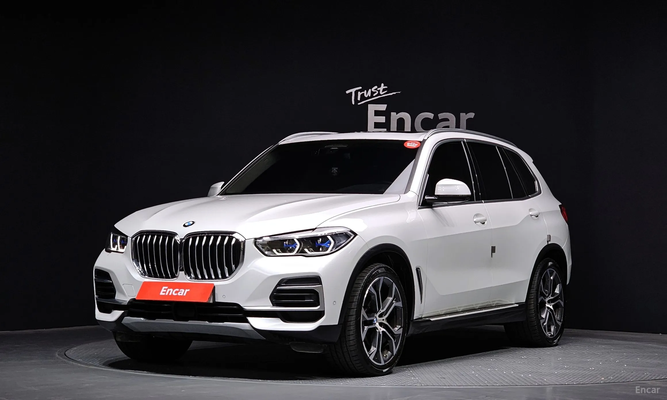 X5 (G05)