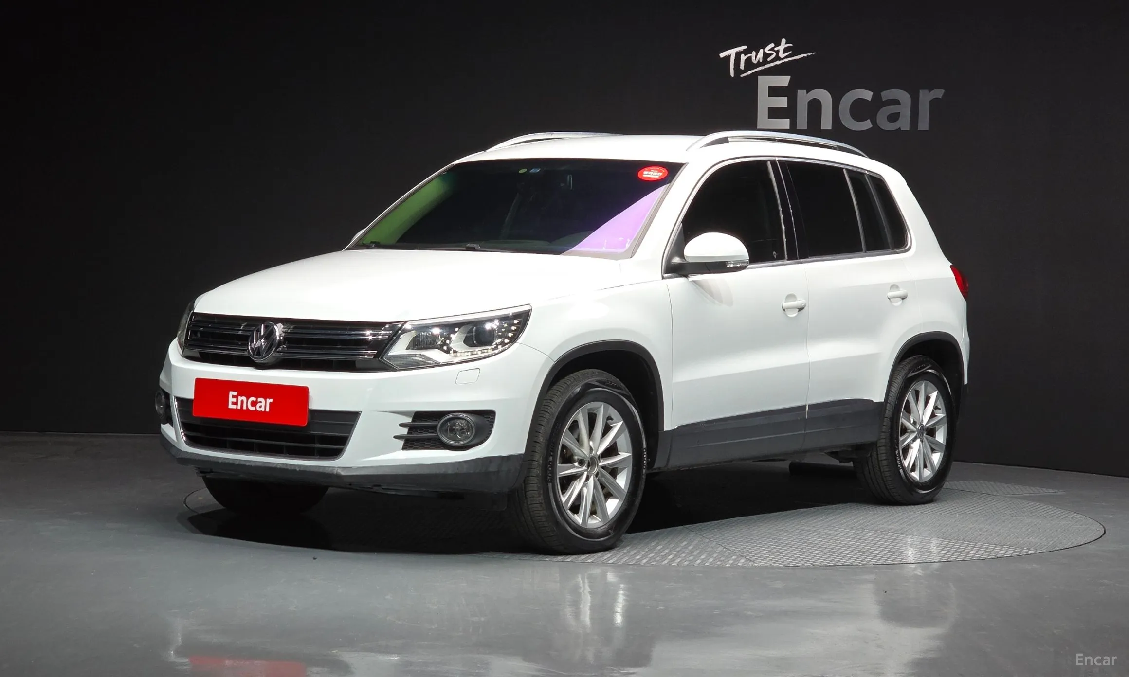 New Tiguan