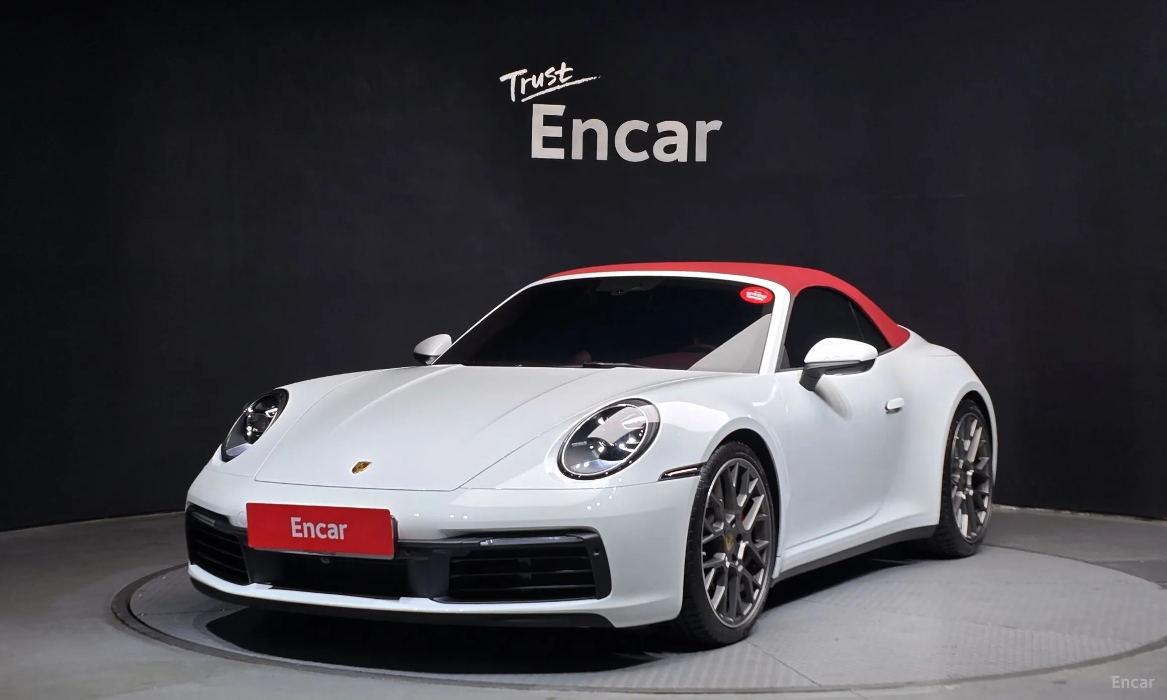 911 (992)