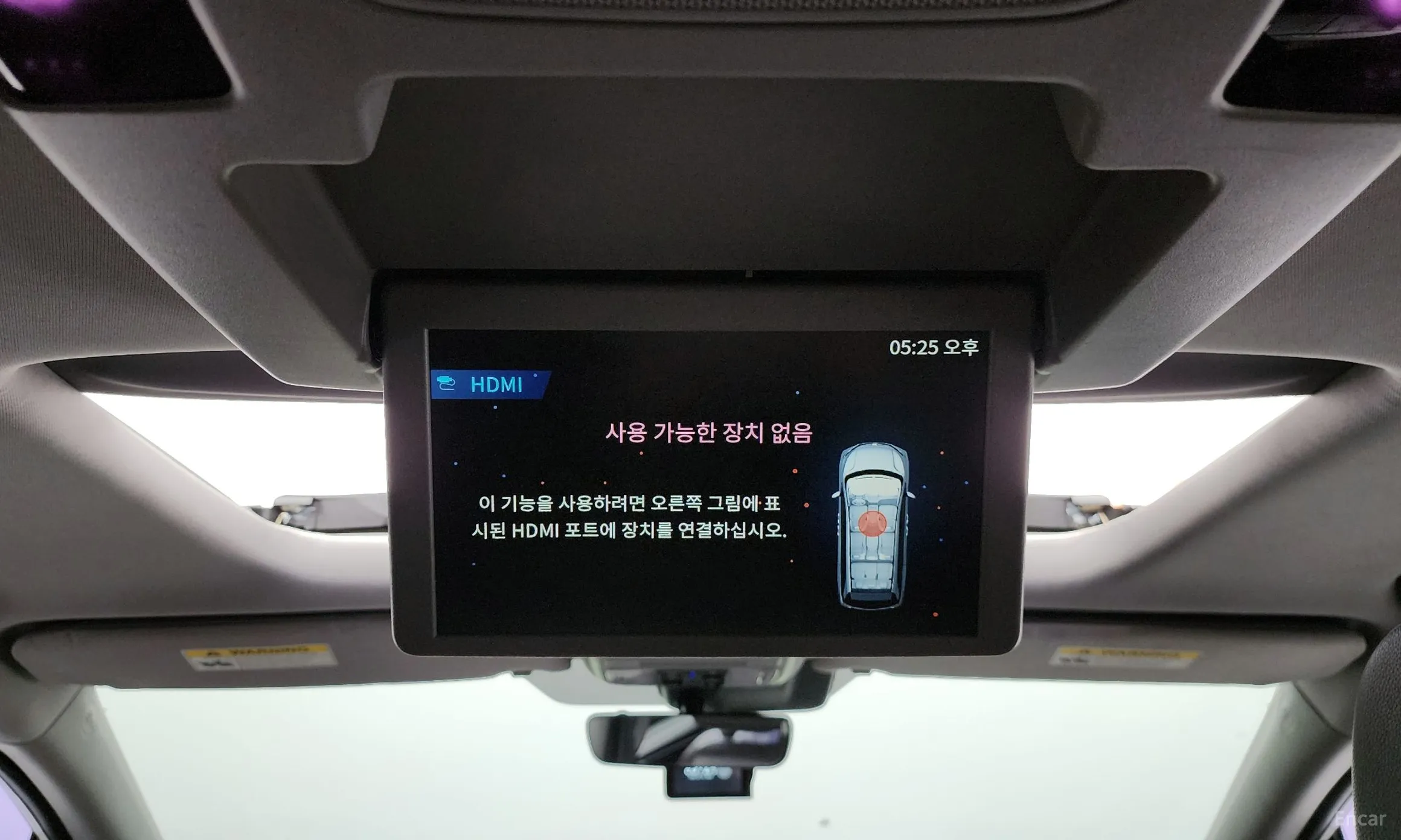 Honda Odyssey превью 18