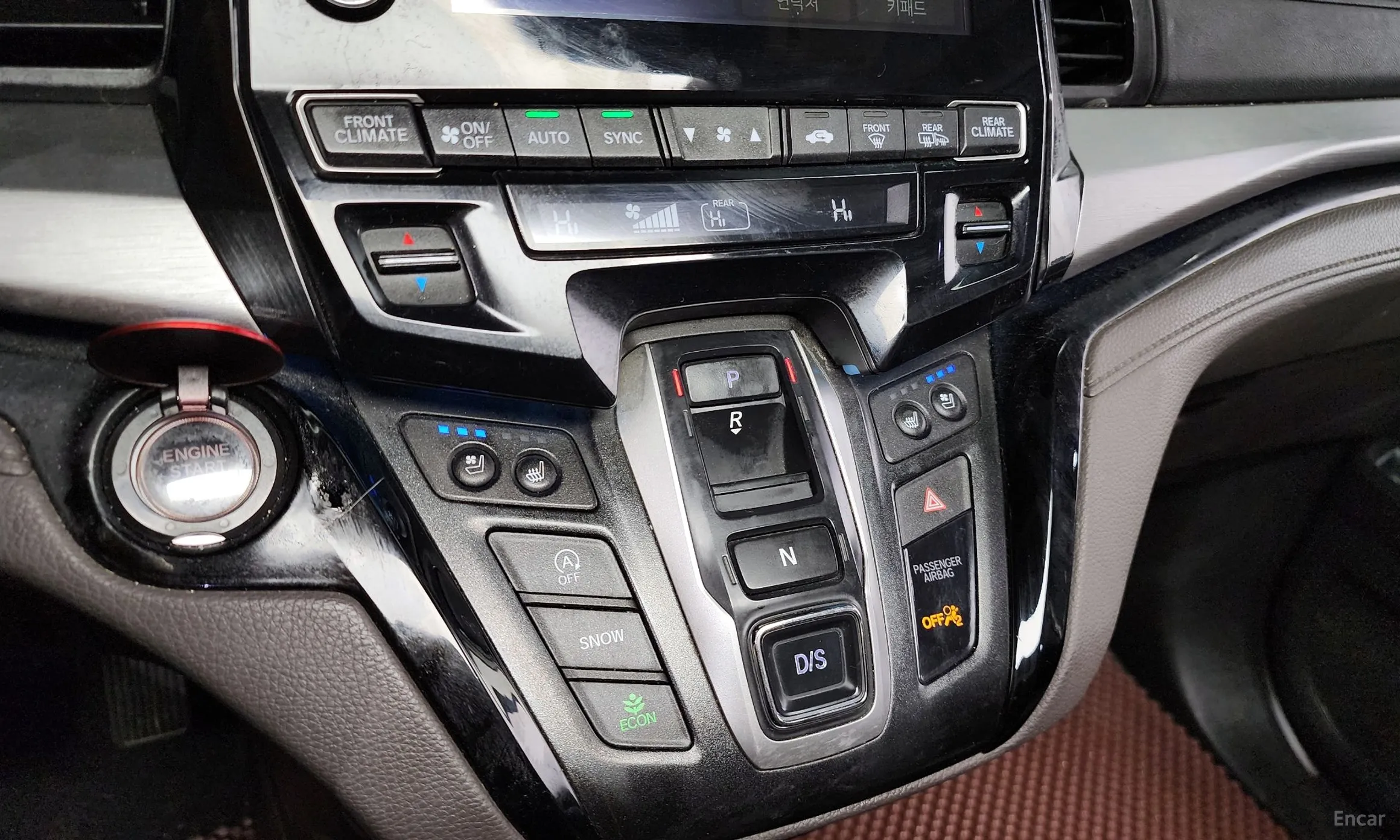 Honda Odyssey превью 9