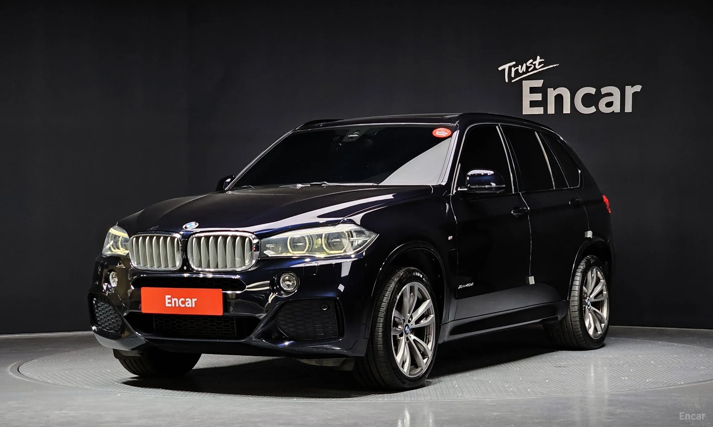 X5 (F15)