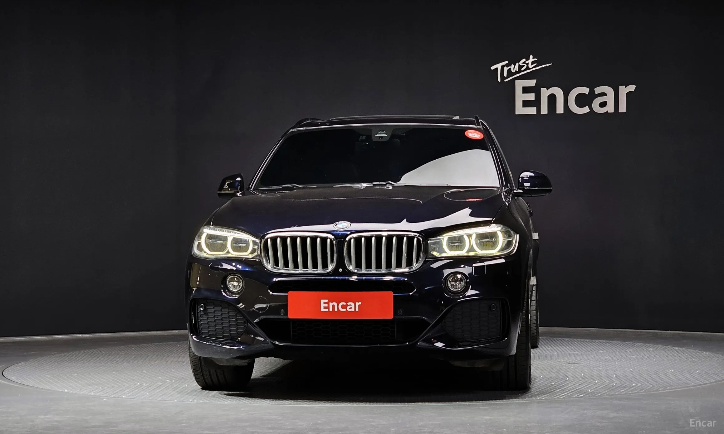 BMW X5 (F15)