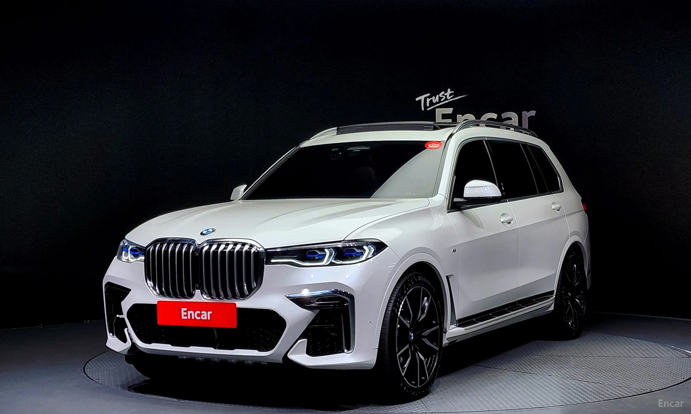 BMW X7 (G07)