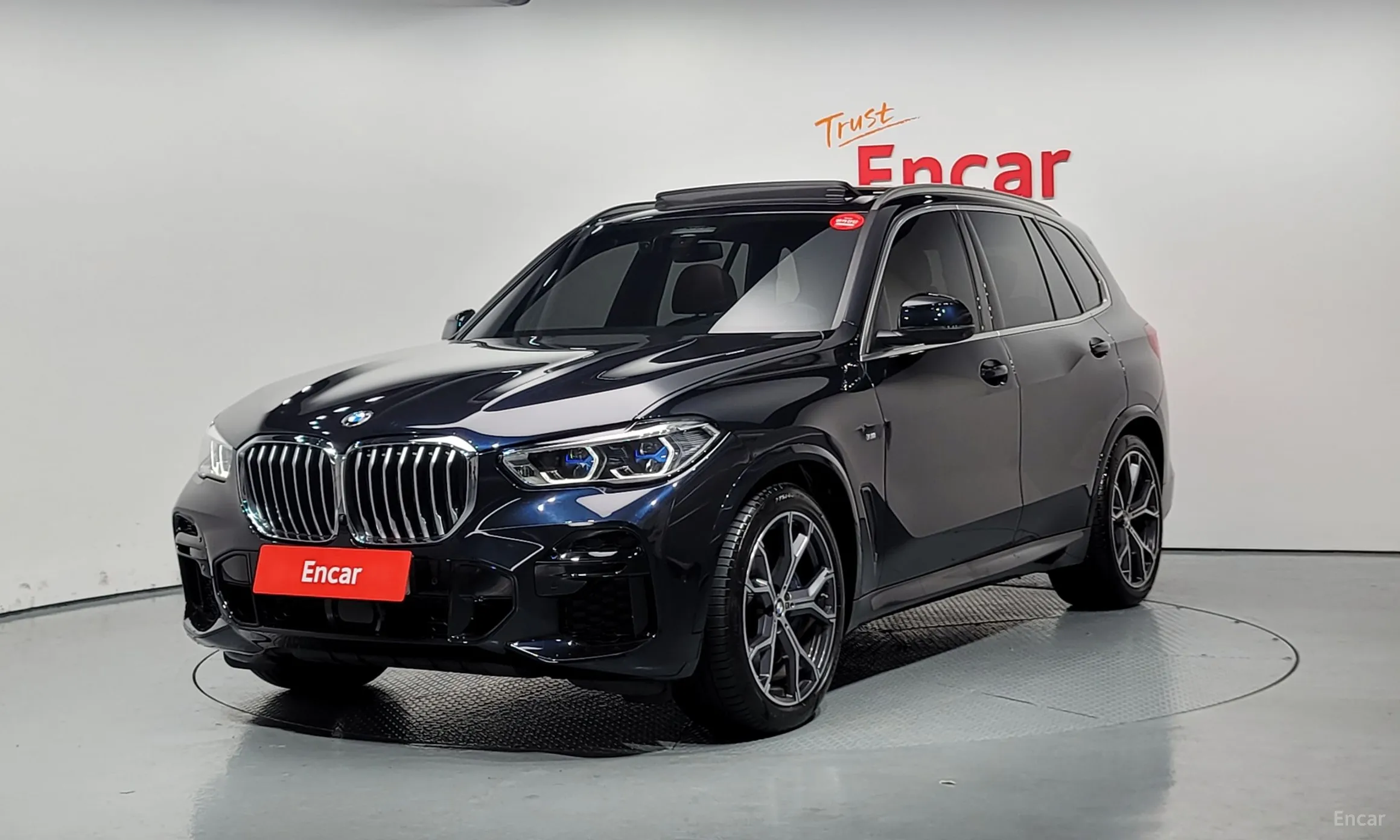 BMW X5 (G05)