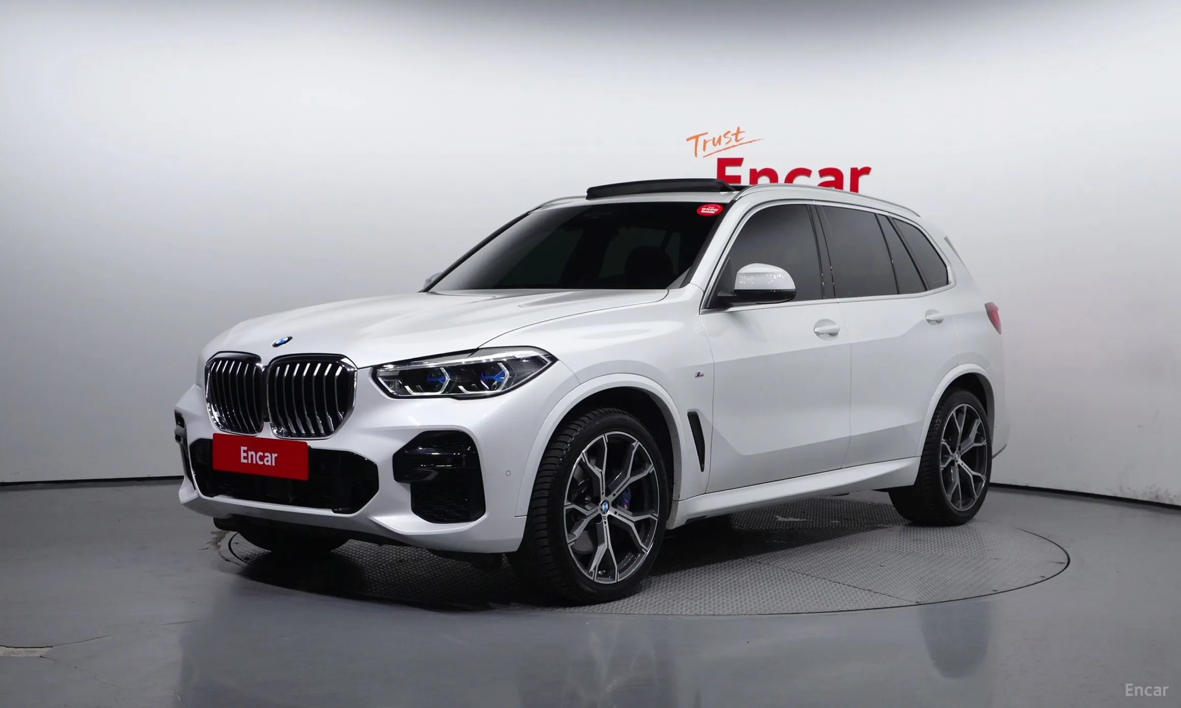 X5 (G05)