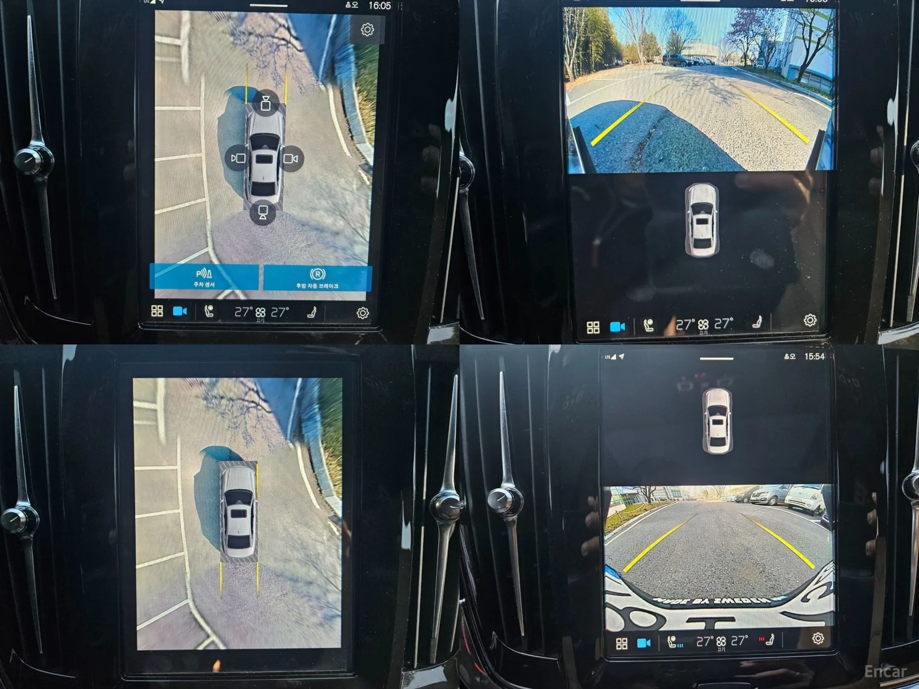 Volvo S90 превью 17