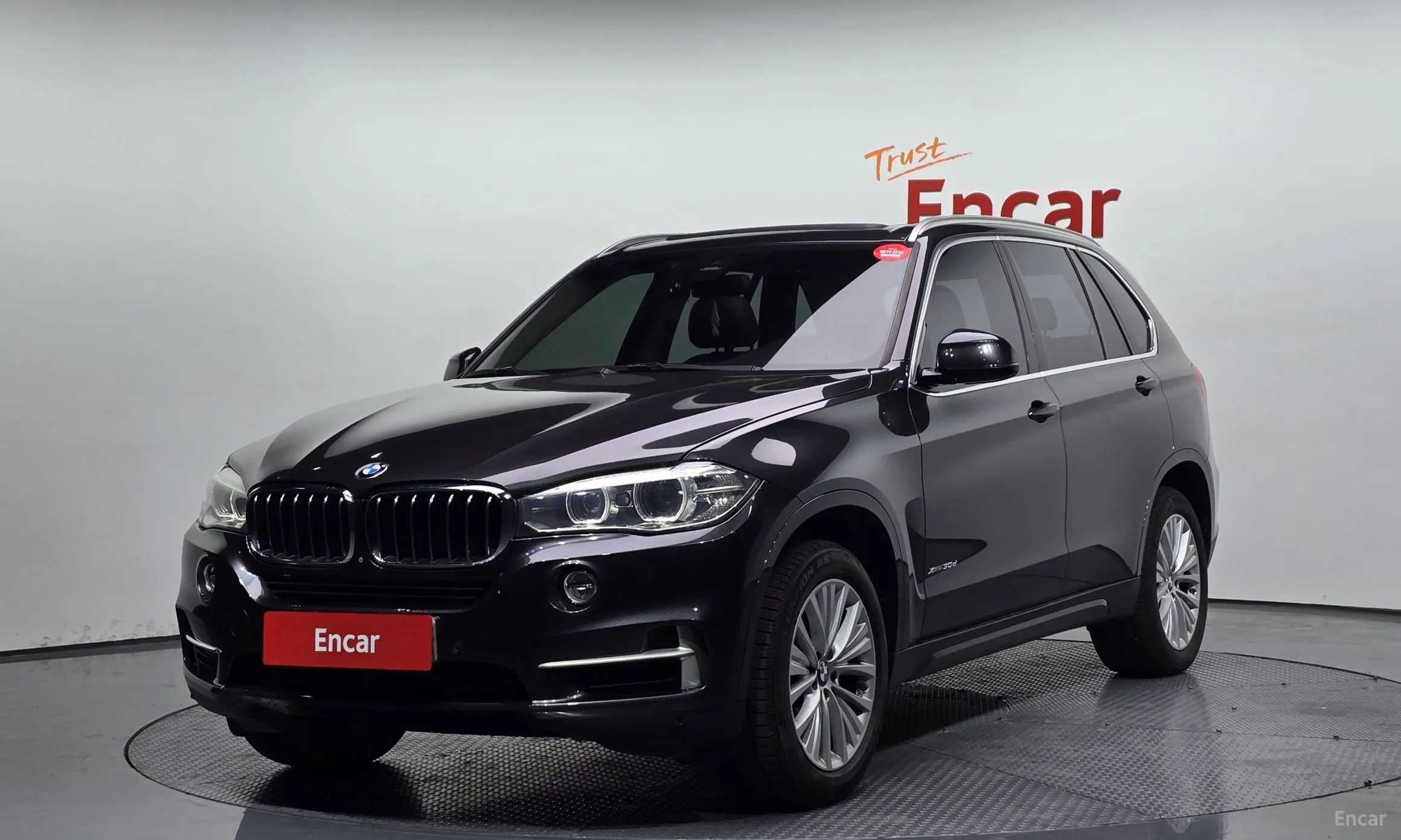 BMW X5 (F15)