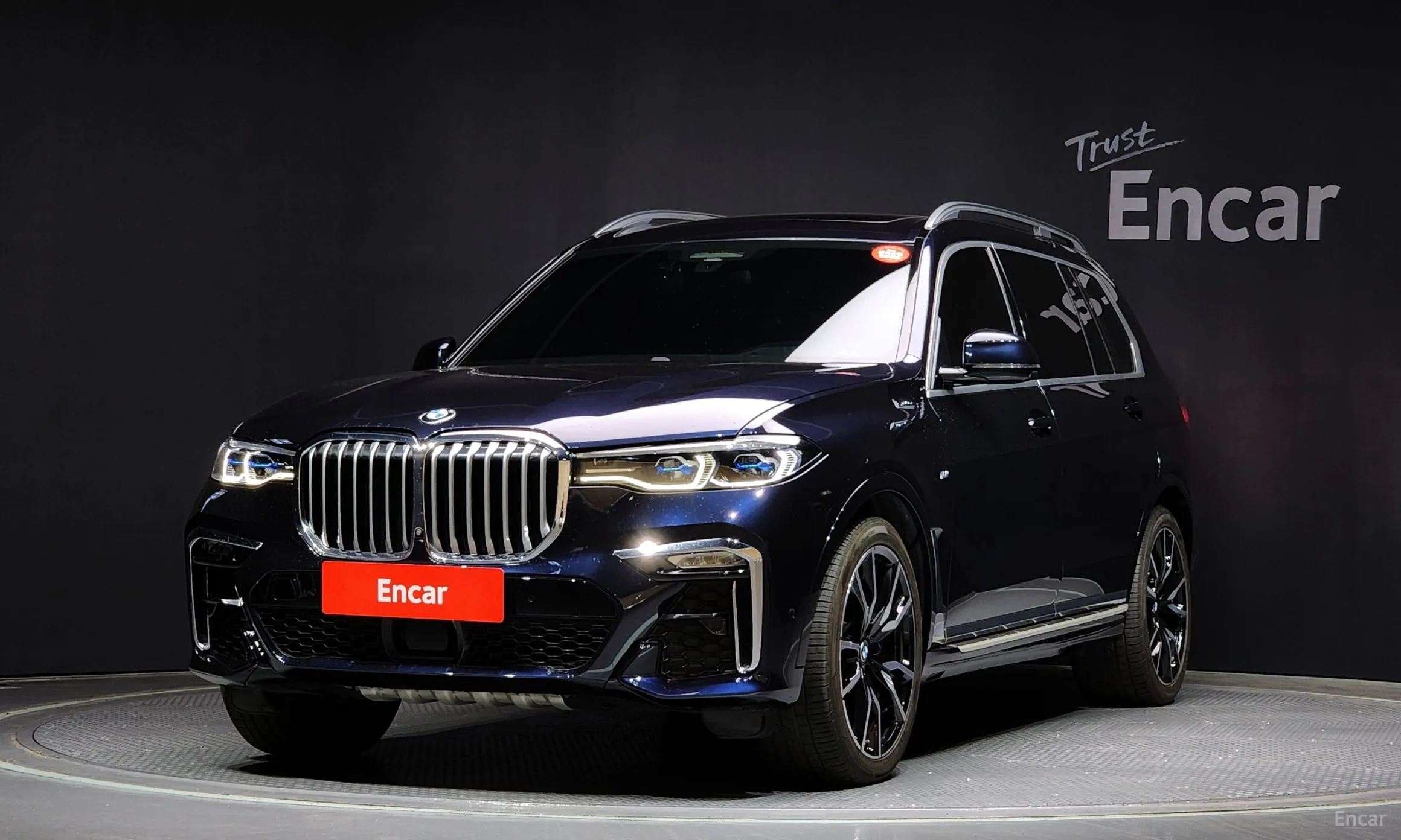 X7 (G07)