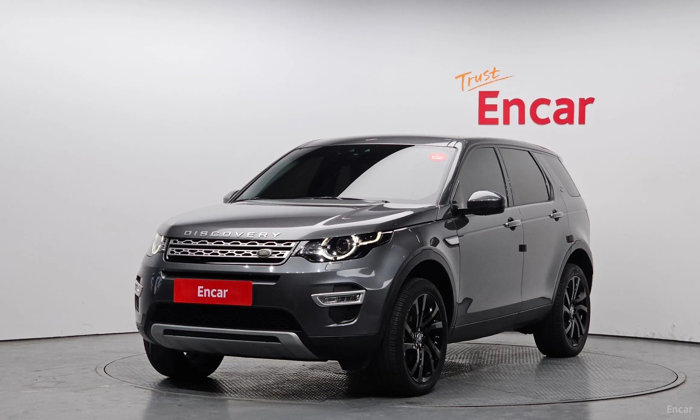 Discovery Sports
