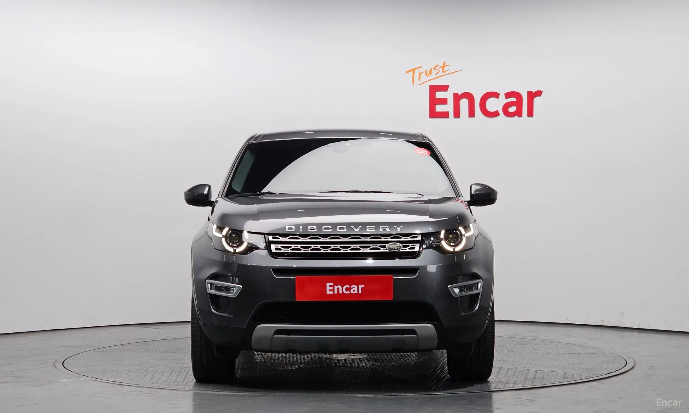 Land Rover Discovery Sports
