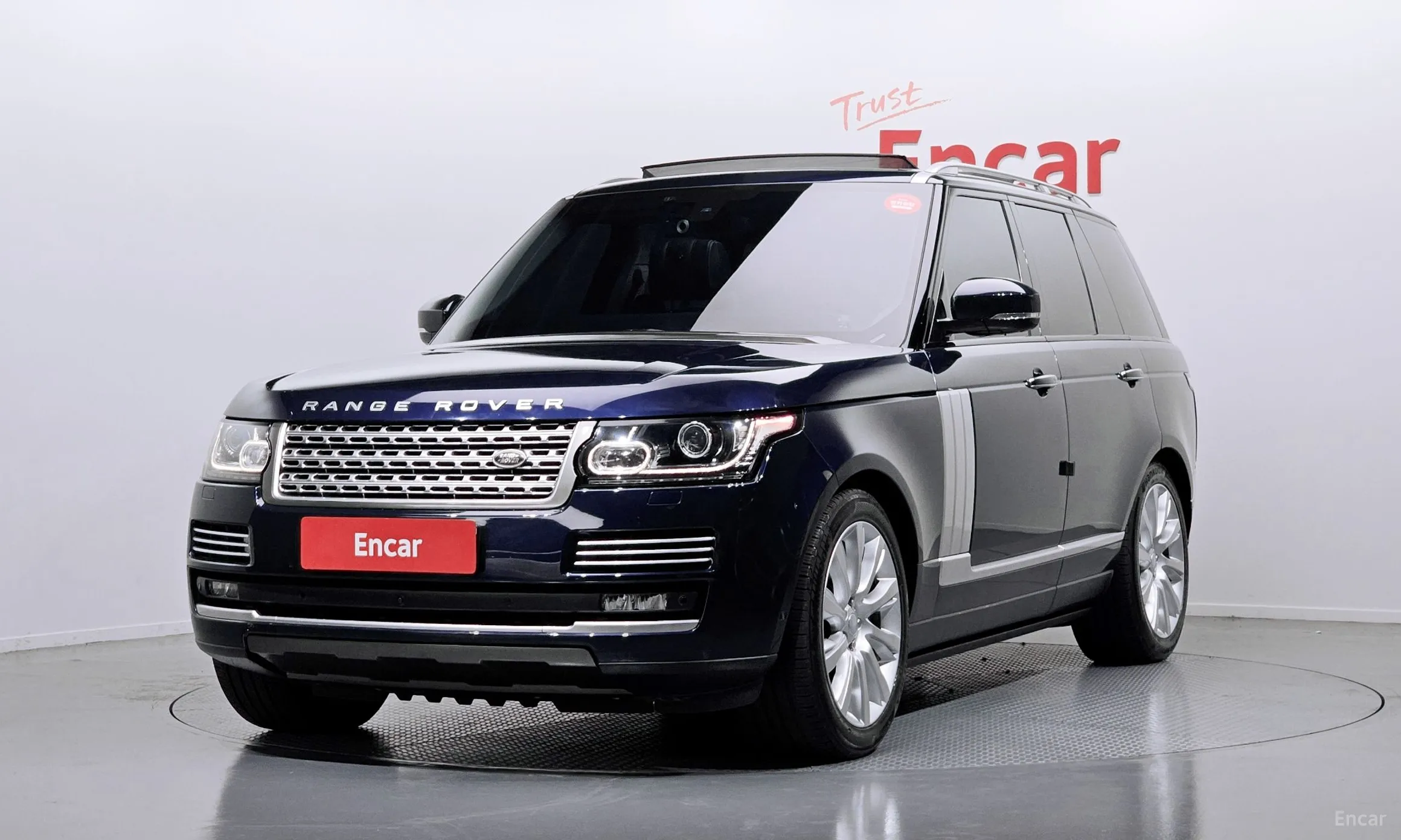 Range Rover 4th Generation