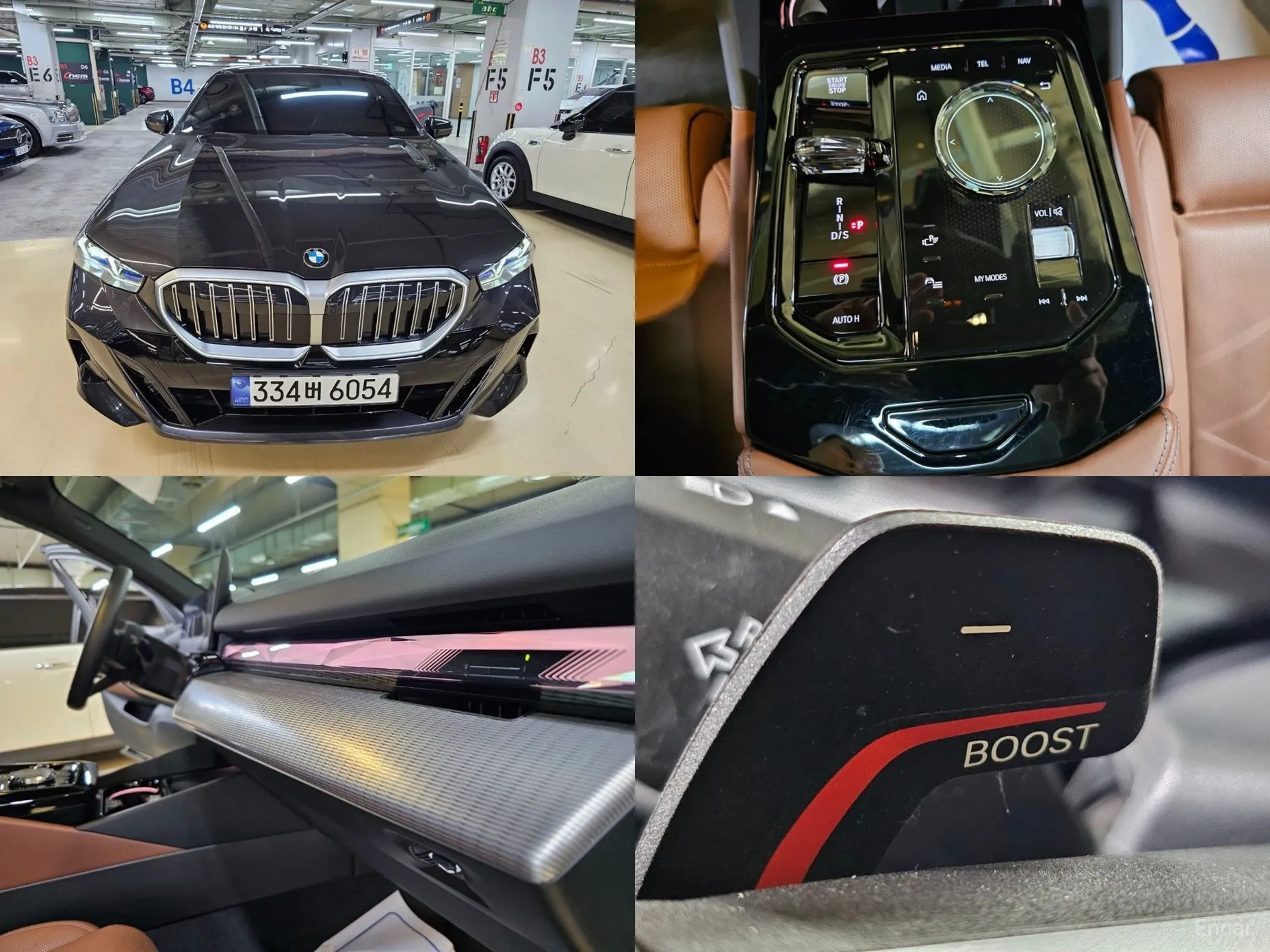 5 Series (G60)