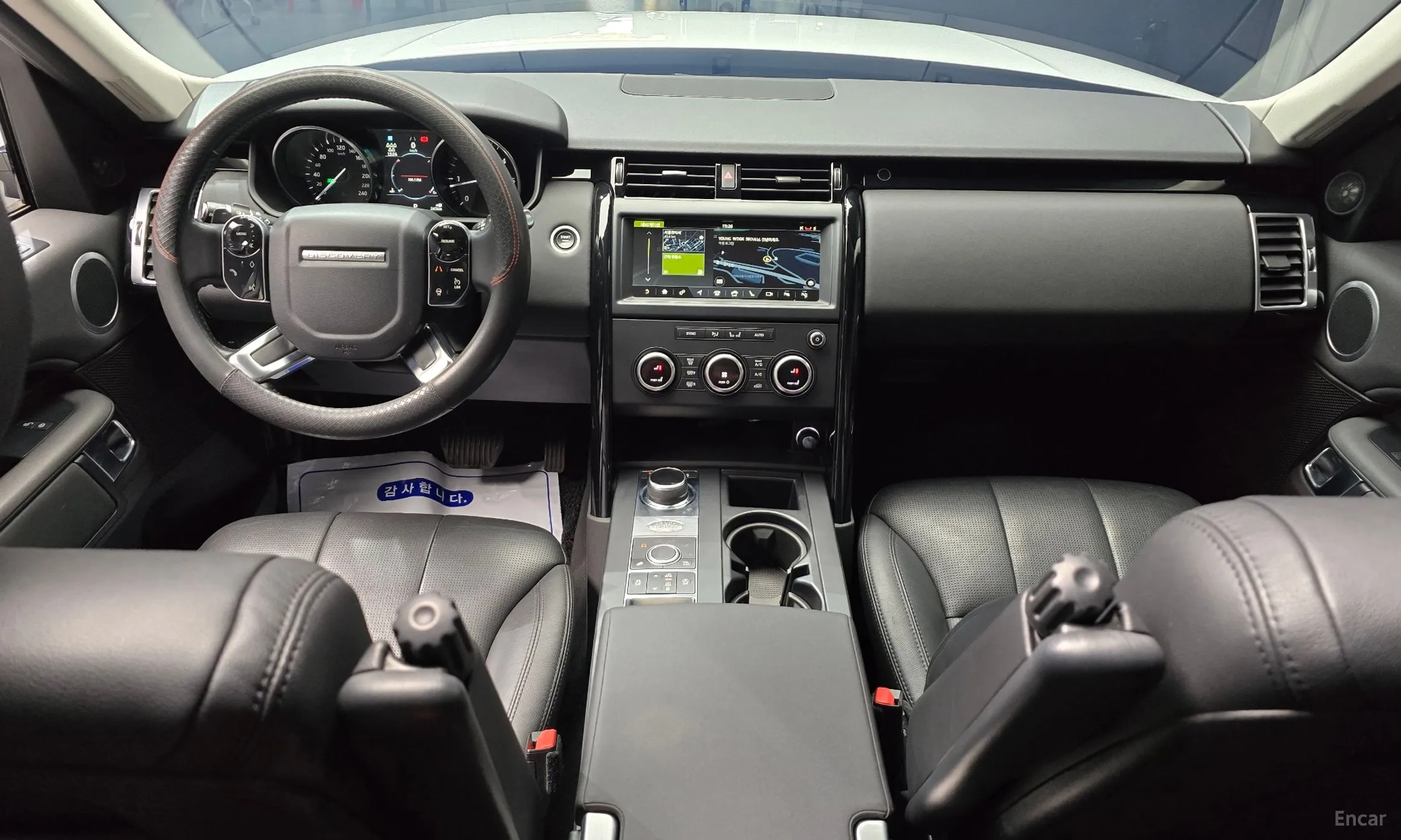 Land Rover Discovery 5 превью 4