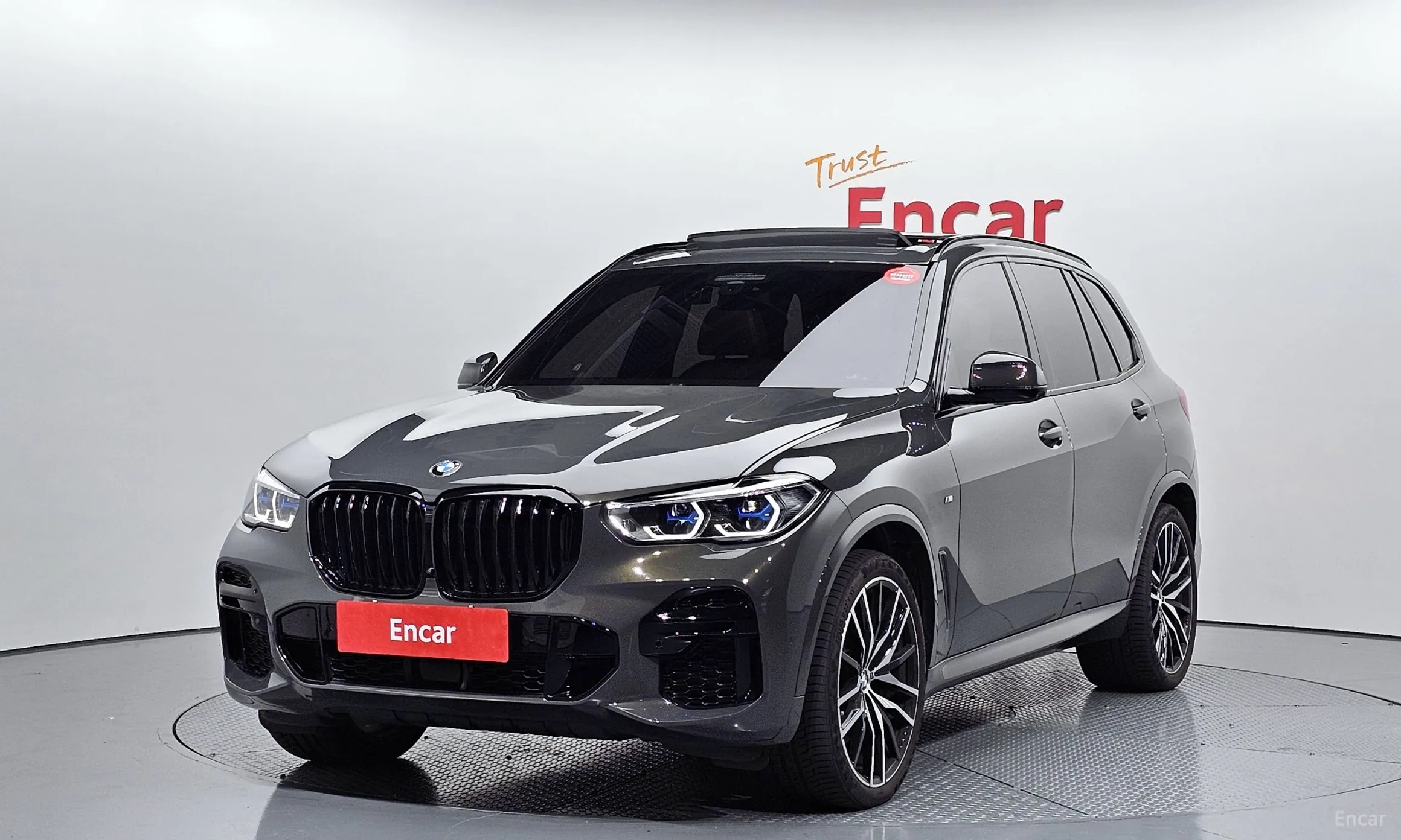 X5 (G05)